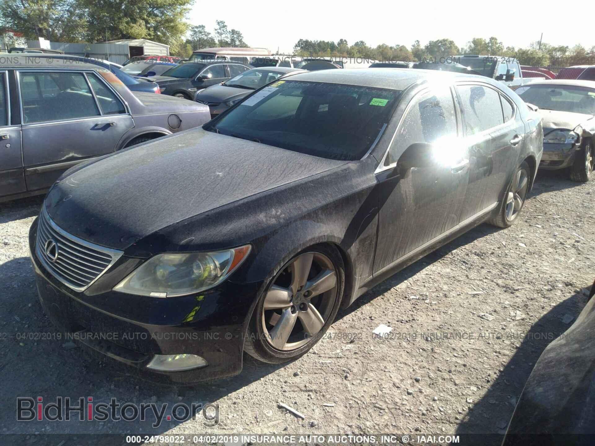 2007 LEXUS LS - VIN: JTHGL46F475011894 - Photo 2