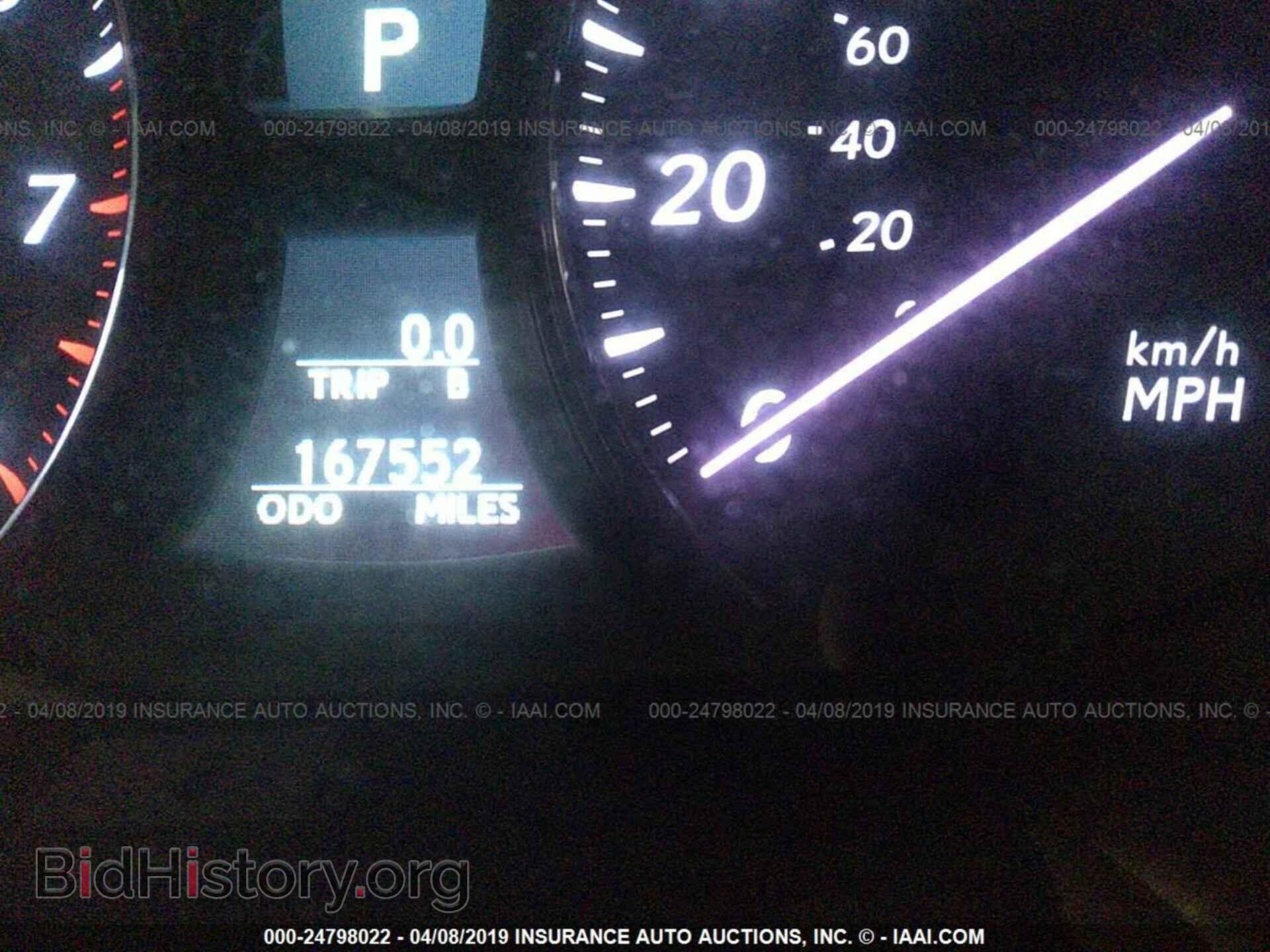 2007 LEXUS LS - VIN: JTHGL46F475011894 - Photo 7