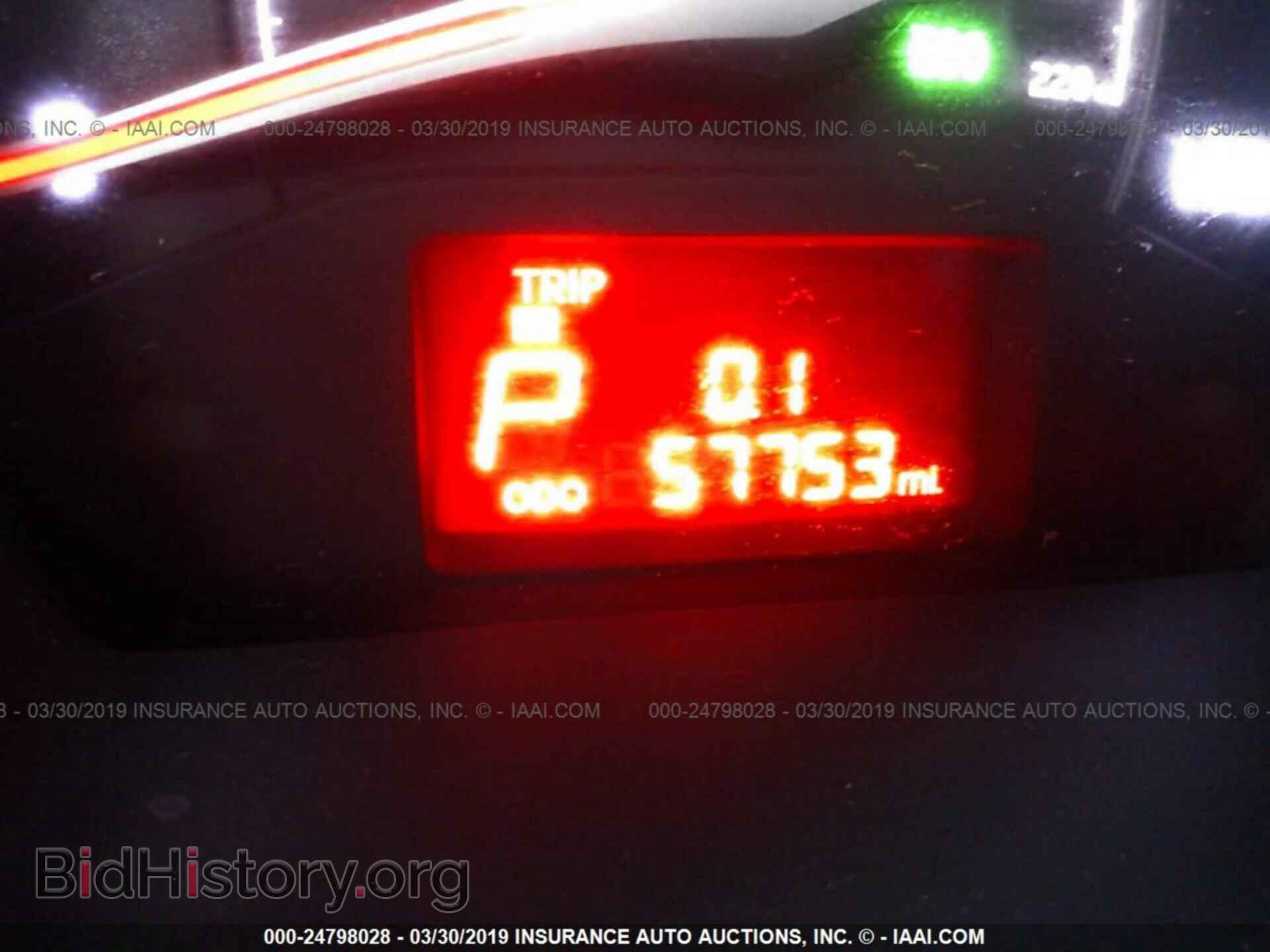 2015 KIA RIO - VIN: KNADM4A35F6468671 - Фото 7
