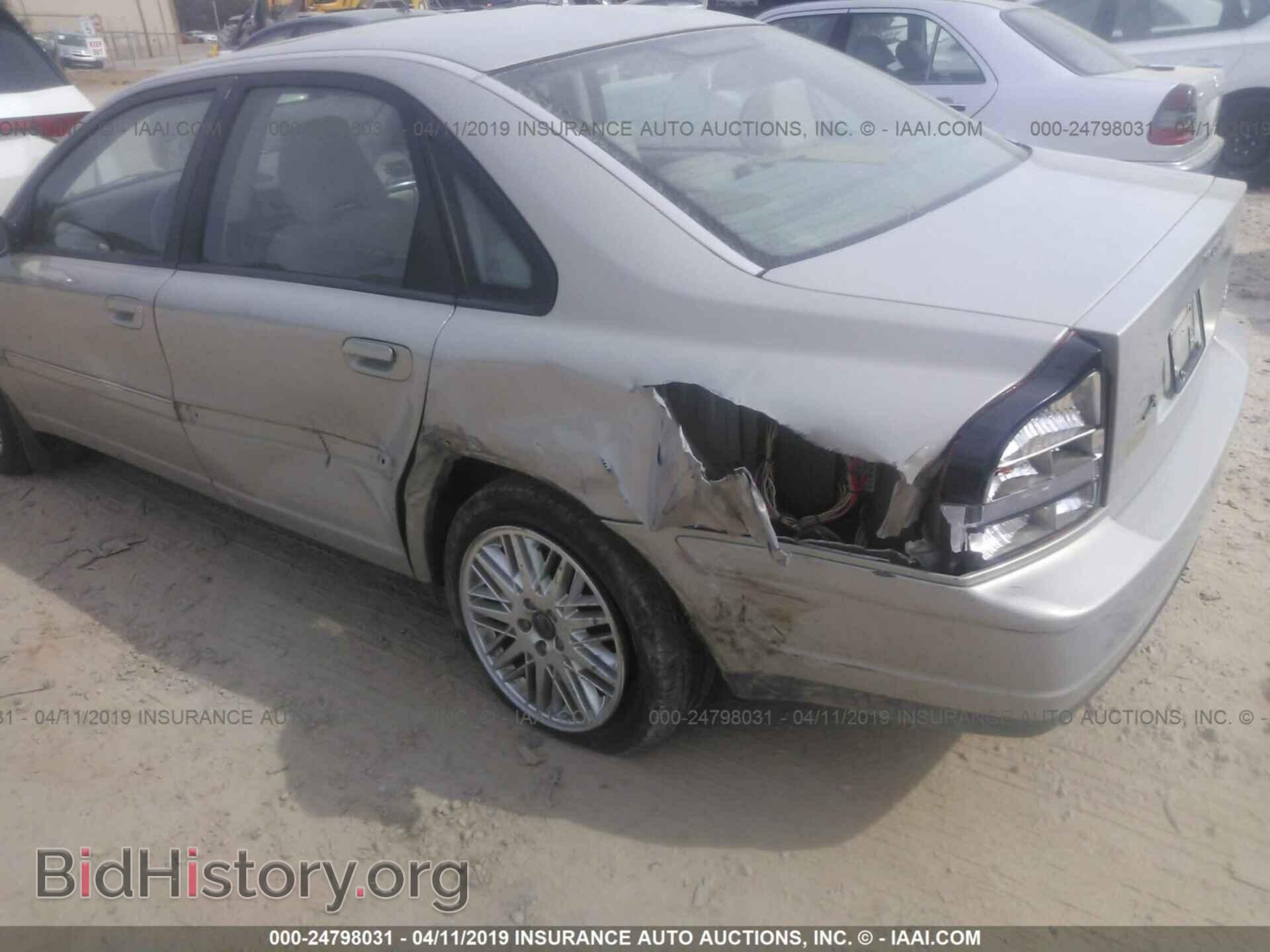 2002 VOLVO S80 - VIN: YV1TS92D721270670 - Photo 6
