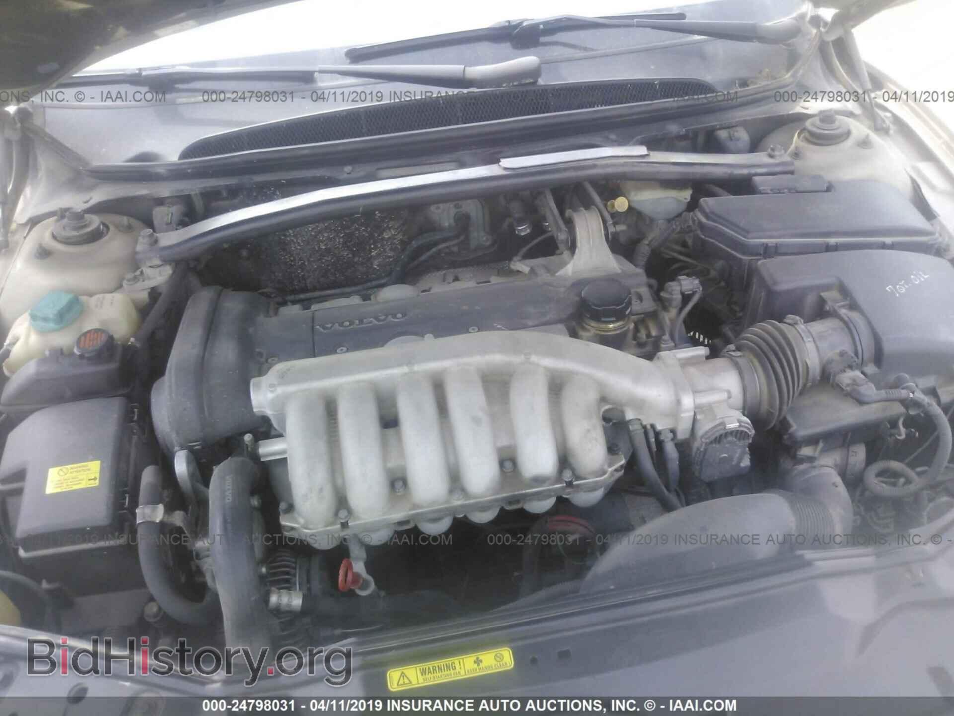 2002 VOLVO S80 - VIN: YV1TS92D721270670 - Photo 10