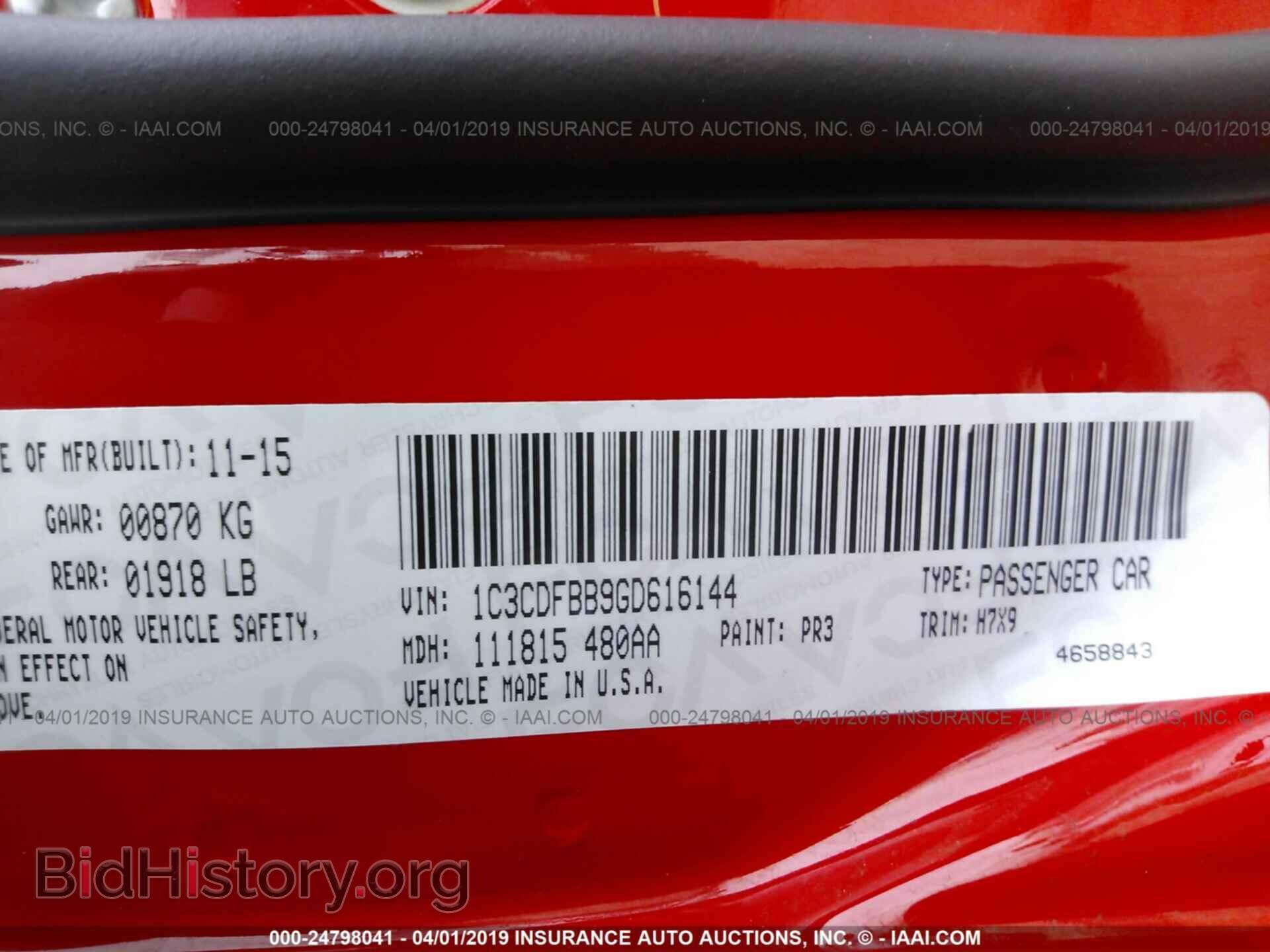 2016 DODGE DART - VIN: 1C3CDFBB9GD616144 - Photo 9