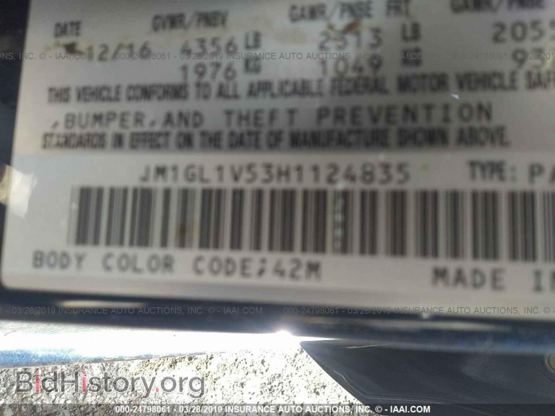 2017 MAZDA 6 - VIN: JM1GL1V53H1124835 - Фото 9