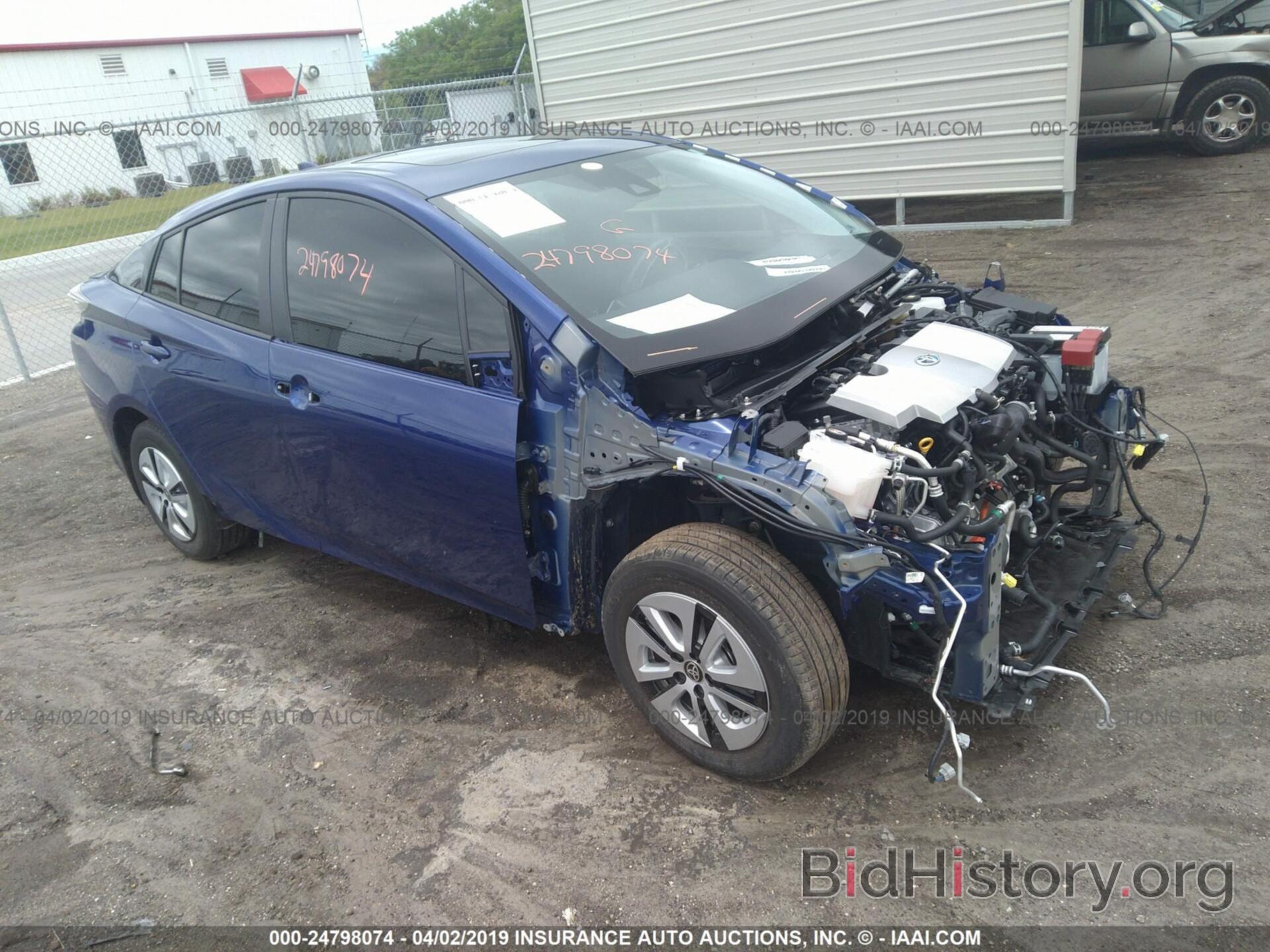 Photo JTDKARFUXJ3548463 - TOYOTA PRIUS 2018