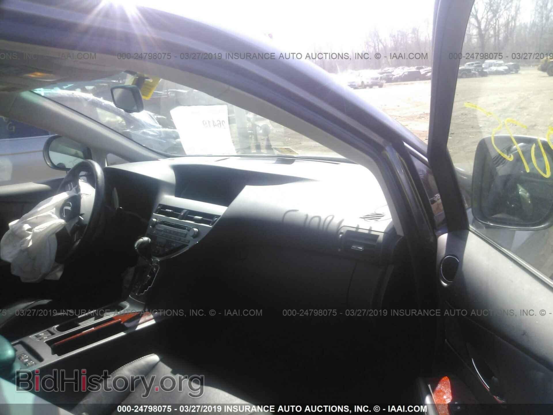 2012 LEXUS RX - VIN: 2T2BK1BA0CC131952 - Фото 5