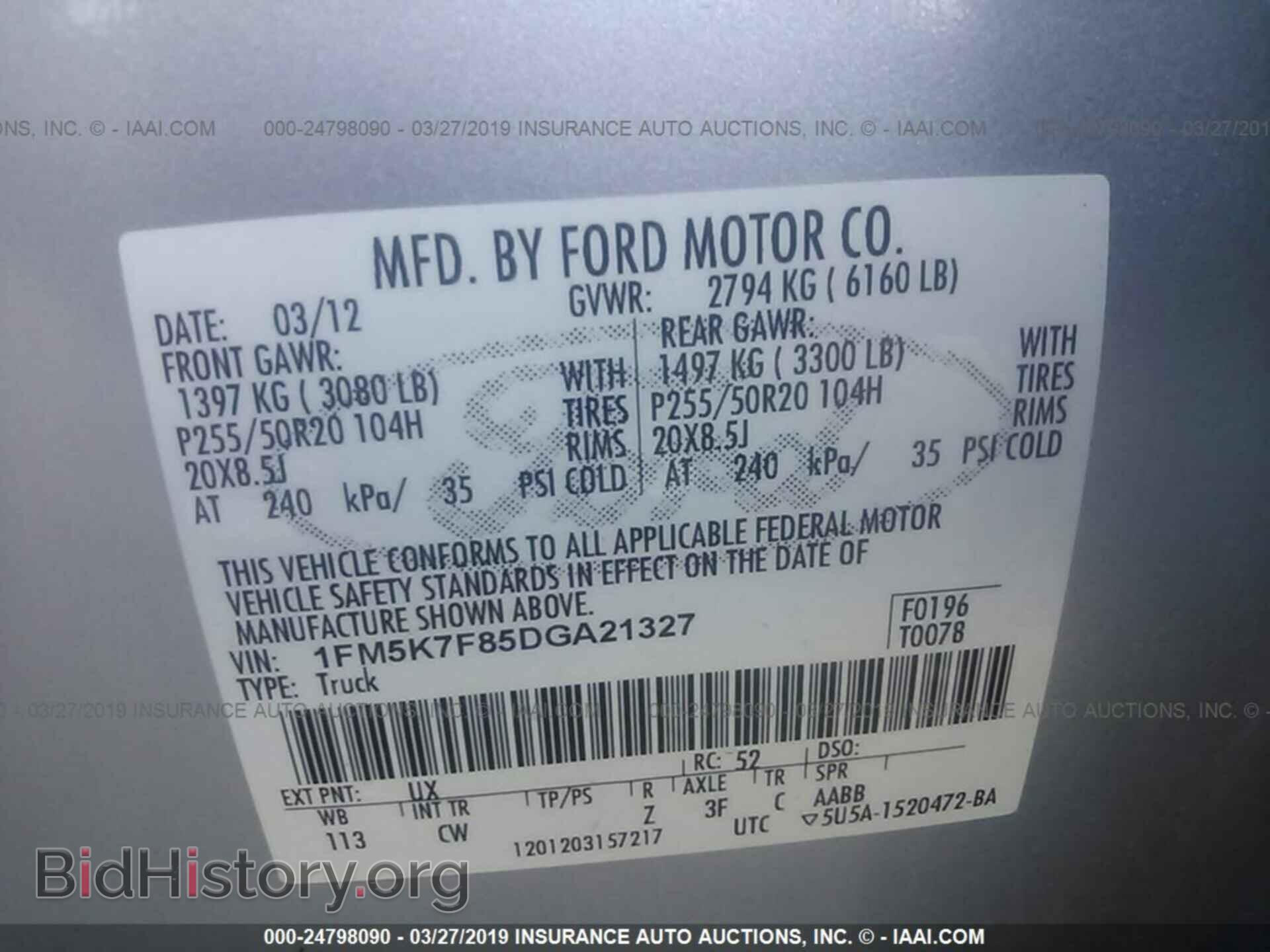 2013 FORD EXPLORER - VIN: 1FM5K7F85DGA21327 - Photo 9