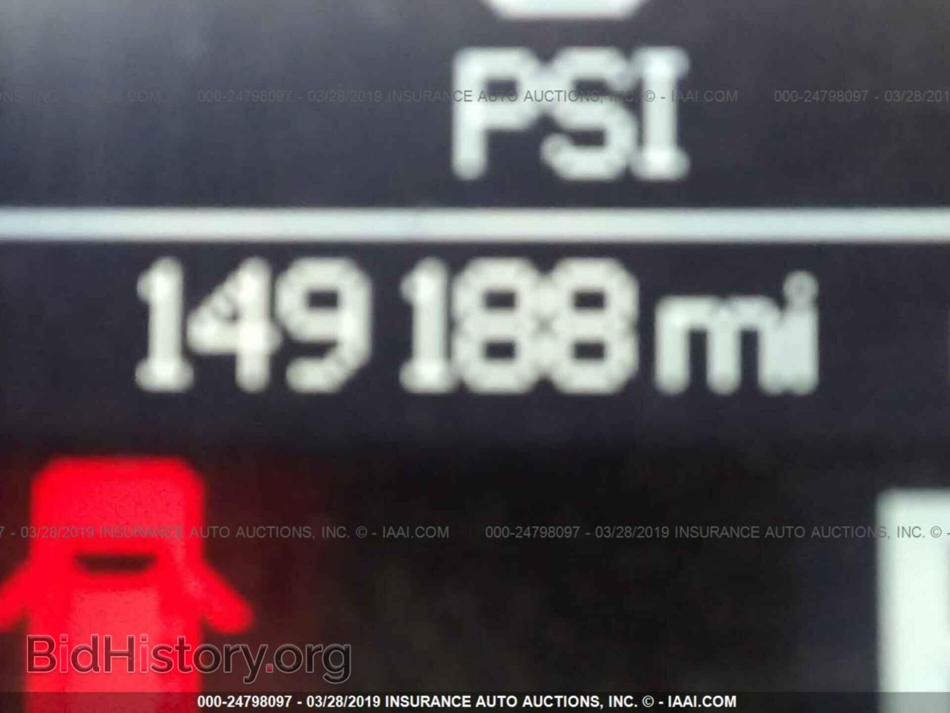 2012 DODGE DURANGO - VIN: 1C4RDJDG2CC186992 - Фото 7