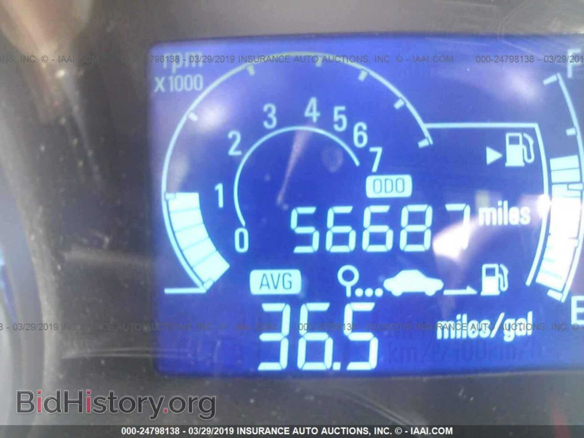 2015 CHEVROLET SPARK - VIN: KL8CA6S91FC711988 - Фото 7