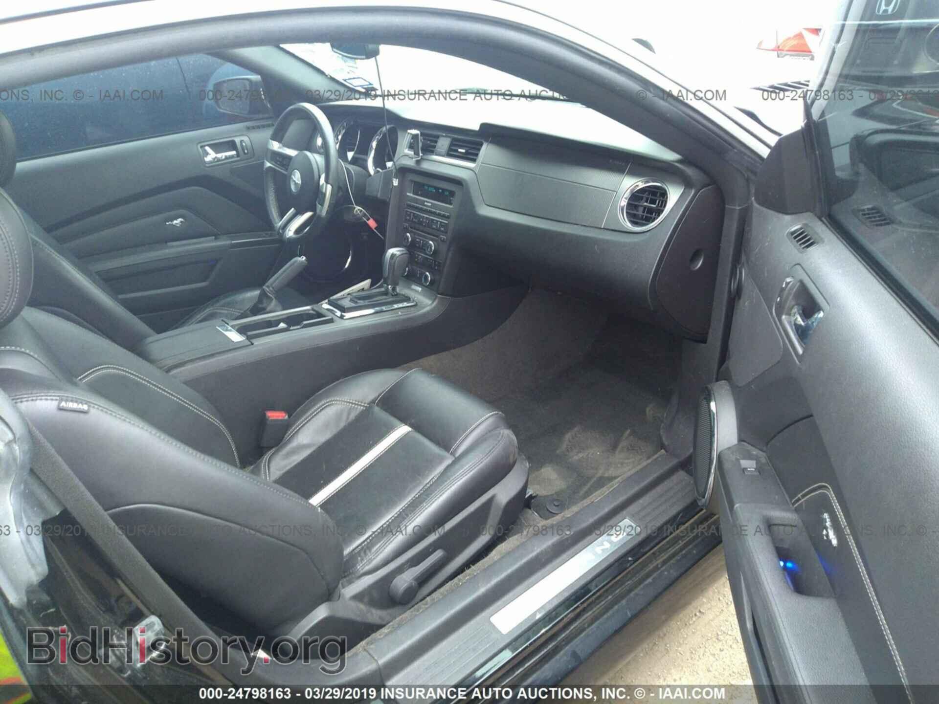 2014 FORD MUSTANG - VIN: 1ZVBP8CFXE5204329 - Фото 5