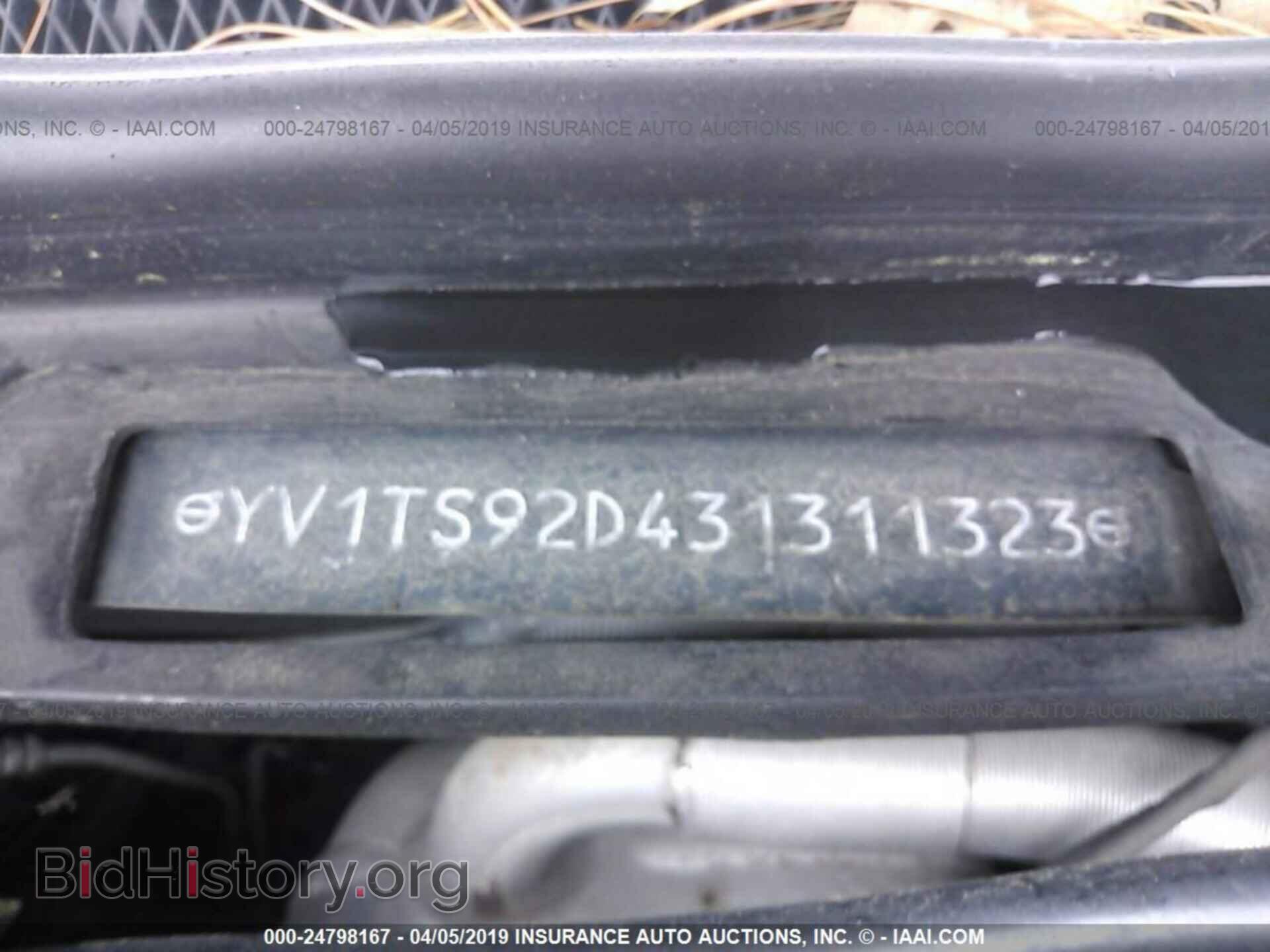 2003 VOLVO S80 - VIN: YV1TS92D431311323 - Photo 9