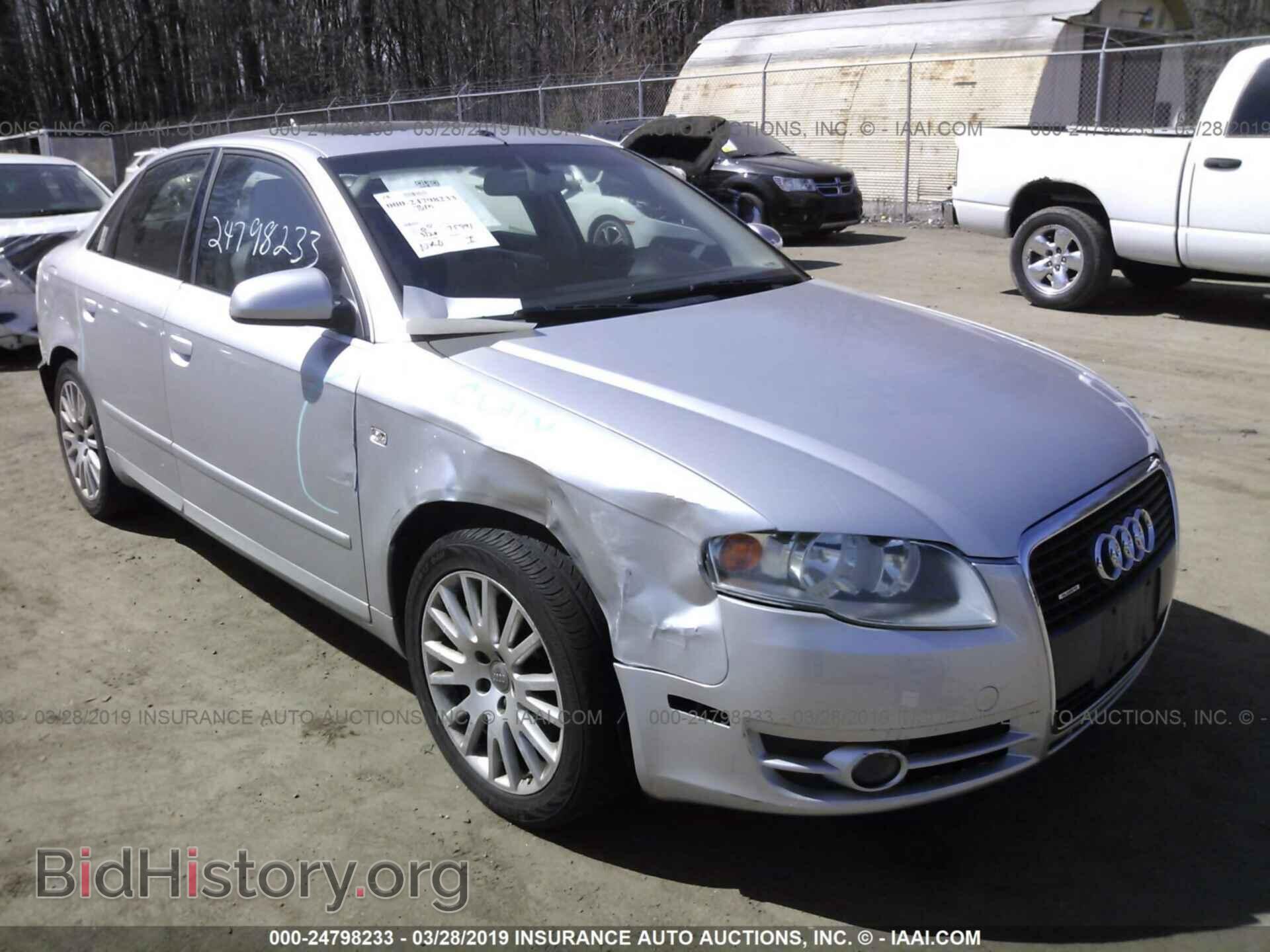 Фотография WAUDF78EX6A159309 - AUDI A4 2006