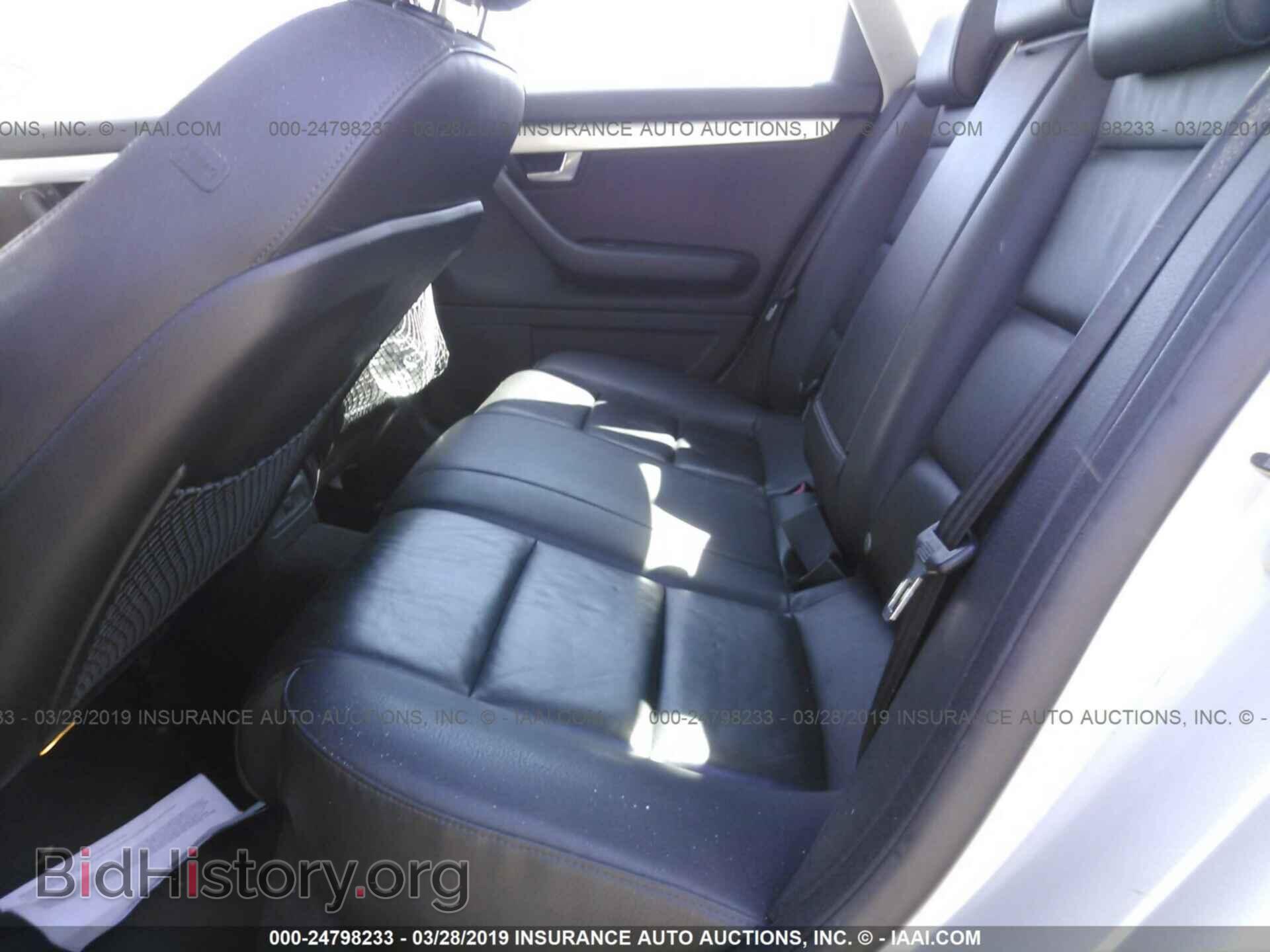 2006 AUDI A4 - VIN: WAUDF78EX6A159309 - Фото 8
