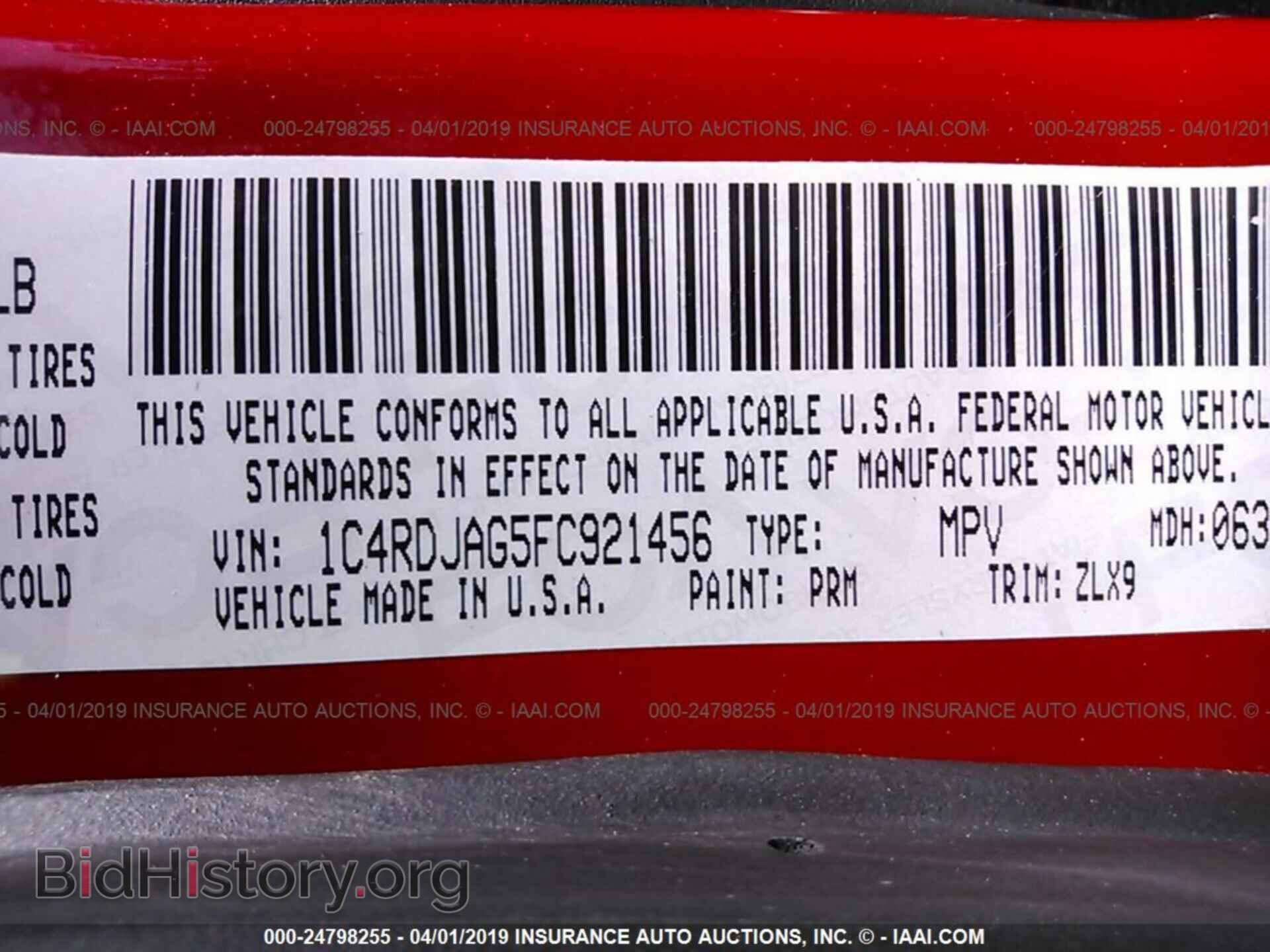 2015 DODGE DURANGO - VIN: 1C4RDJAG5FC921456 - Photo 9