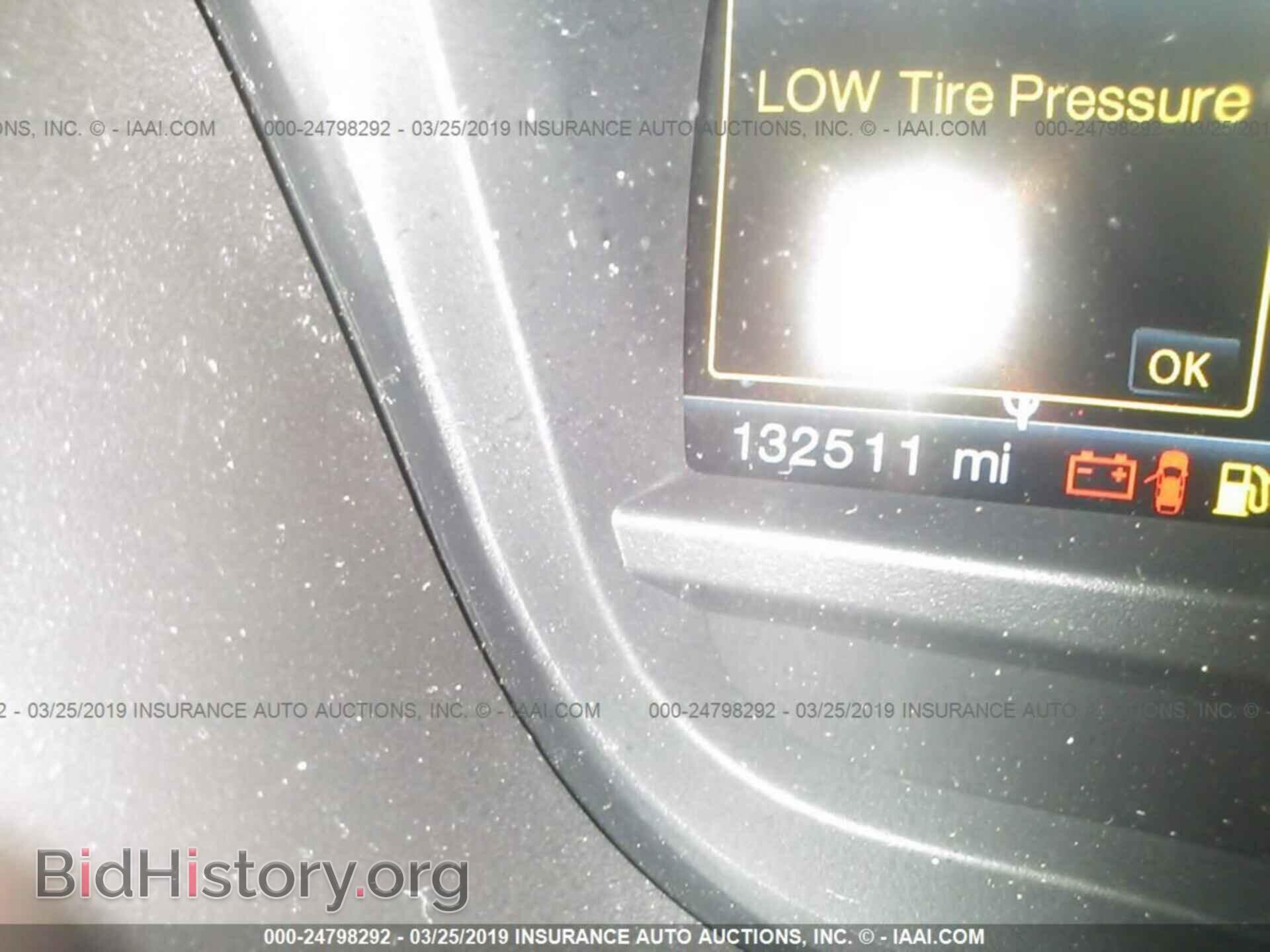 2013 FORD EXPLORER - VIN: 1FM5K8F8XDGA03945 - Photo 7