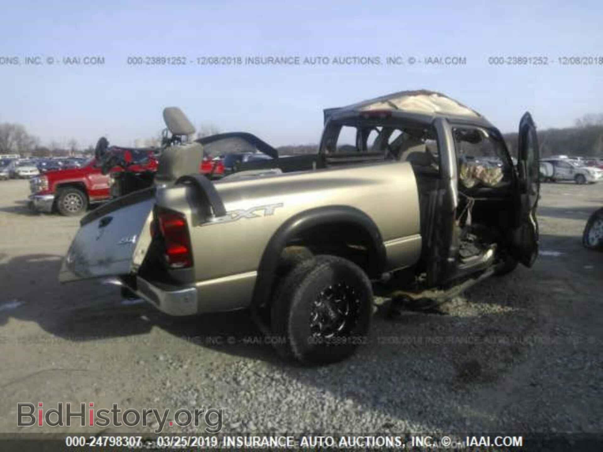 2008 DODGE RAM 1500 - VIN: 1D7HU18208J184564 - Фото 4