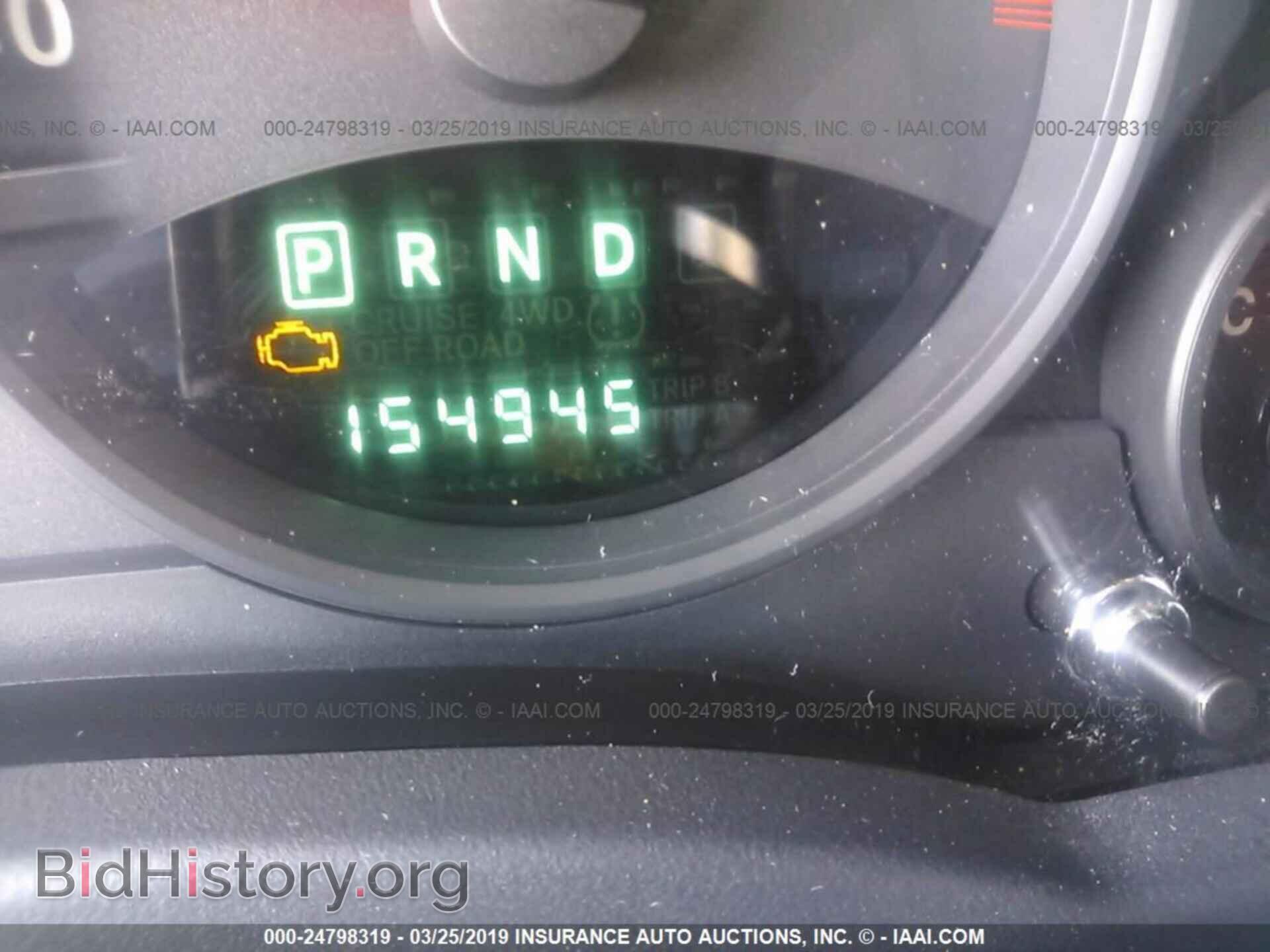 2012 JEEP COMPASS - VIN: 1C4NJDEB4CD523717 - Фото 7