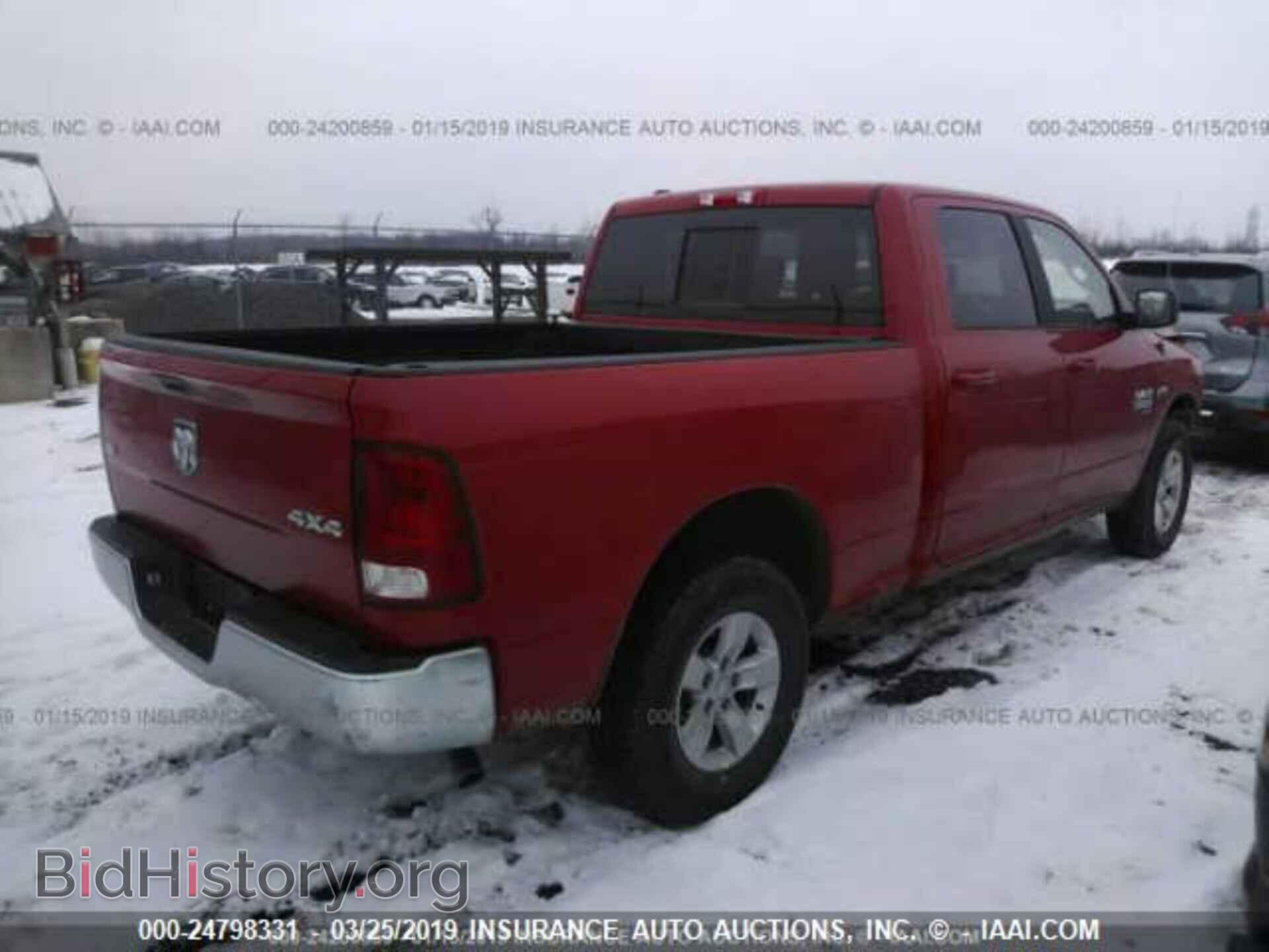 2019 RAM 1500 CLASSIC - VIN: 1C6RR7TT7KS576372 - Фото 4