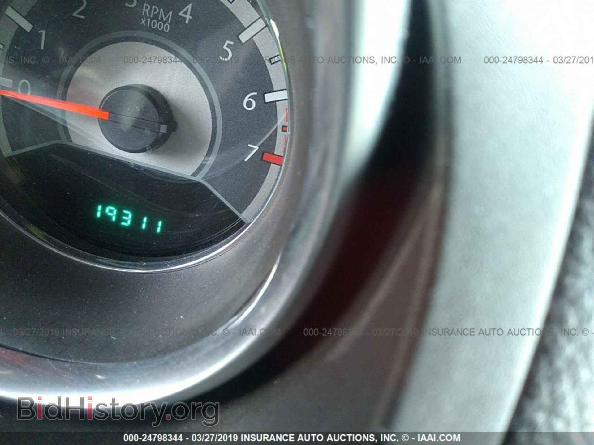 2012 CHRYSLER 200 - VIN: 1C3CCBAB8CN186849 - Фото 7