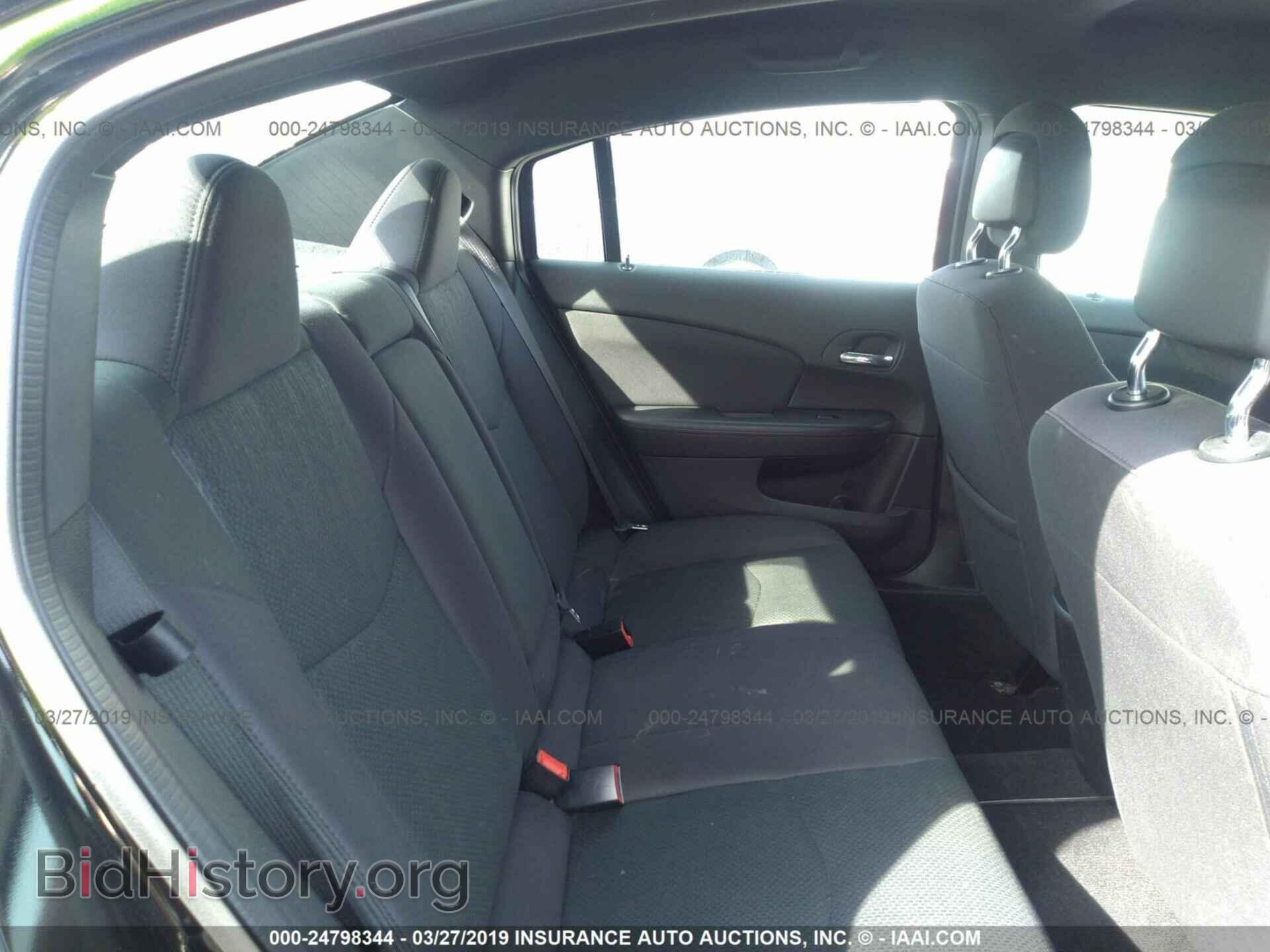 2012 CHRYSLER 200 - VIN: 1C3CCBAB8CN186849 - Фото 8