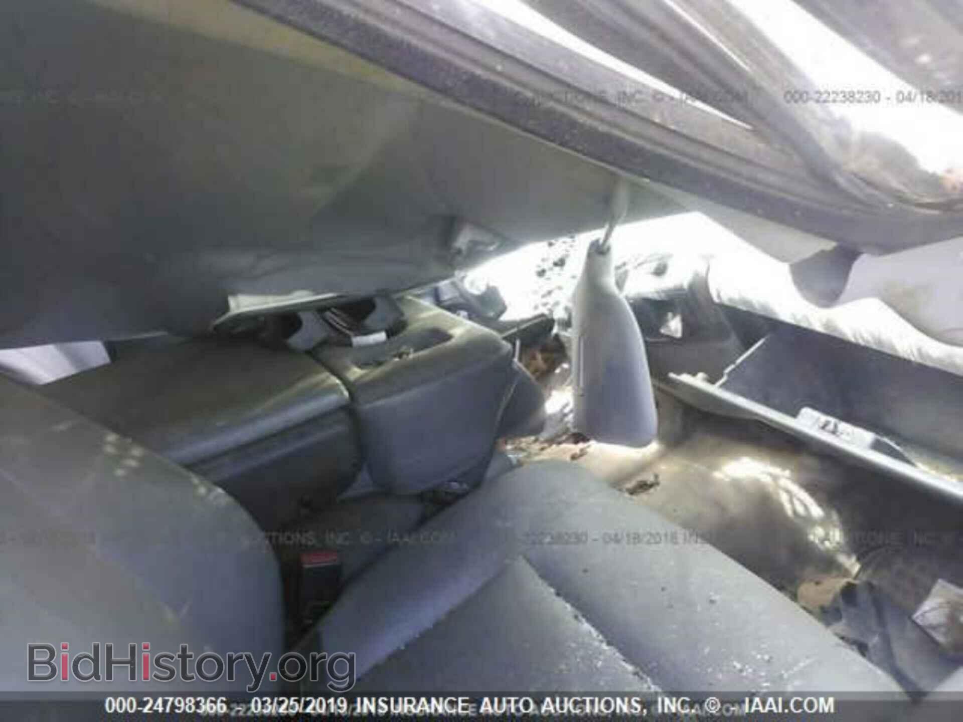2014 FORD F250 - VIN: 1FT7W2B68EEB73981 - Фото 5