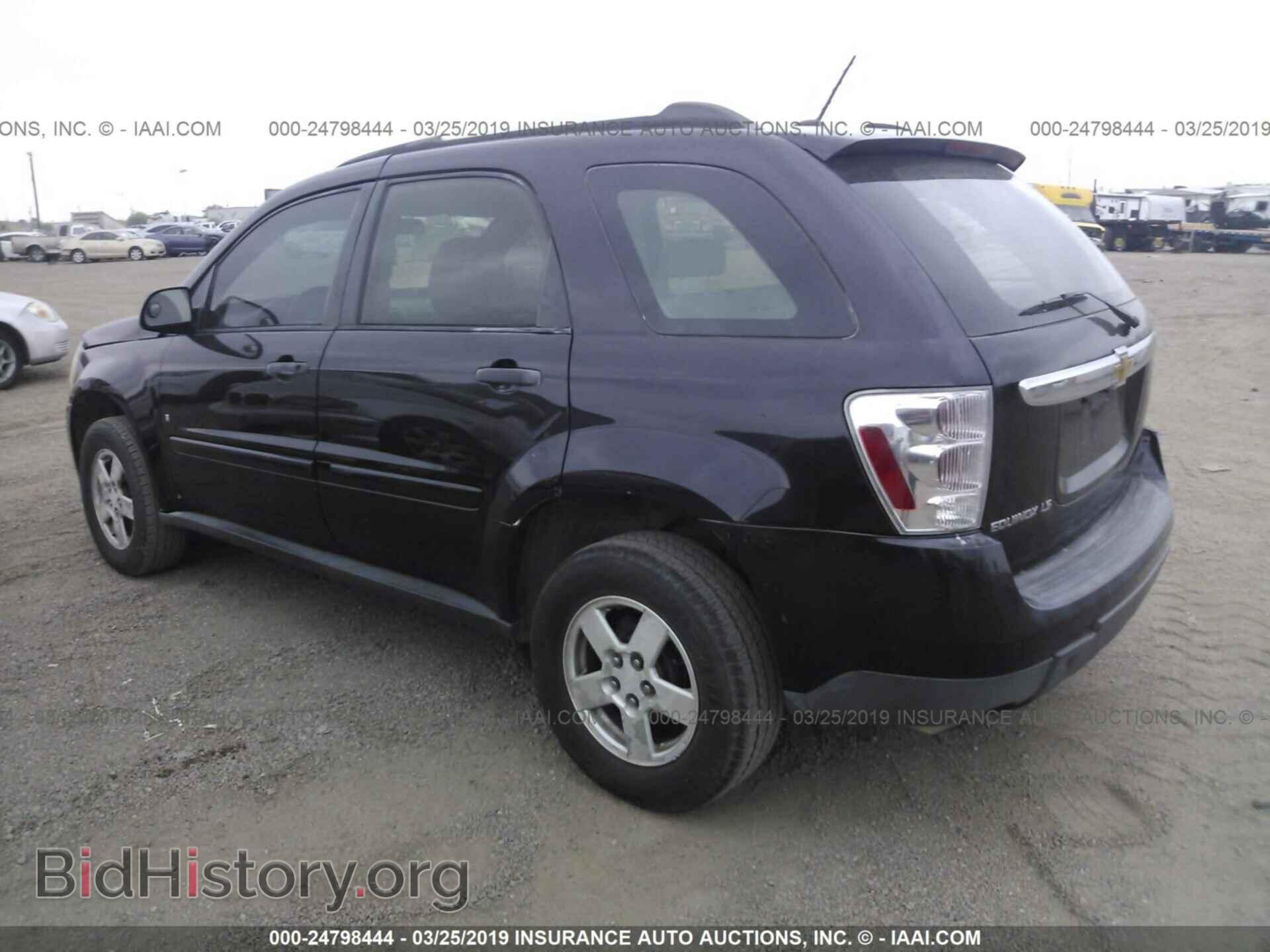 2007 CHEVROLET EQUINOX - VIN: 2CNDL13F076055169 - Фото 3