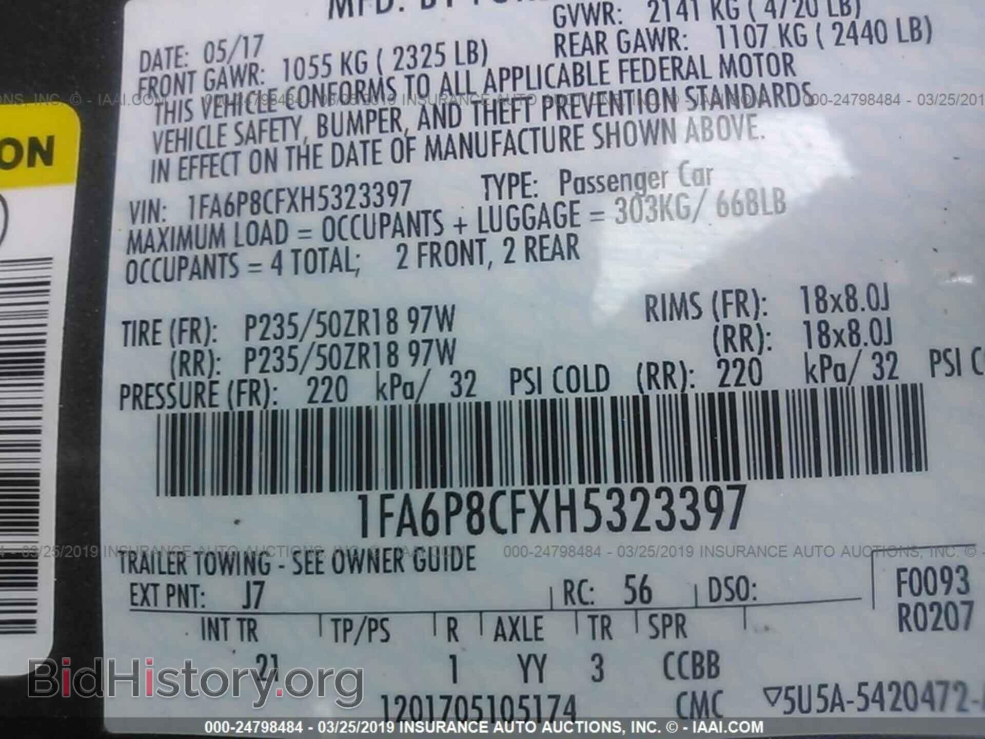 2017 FORD MUSTANG - VIN: 1FA6P8CFXH5323397 - Фото 9