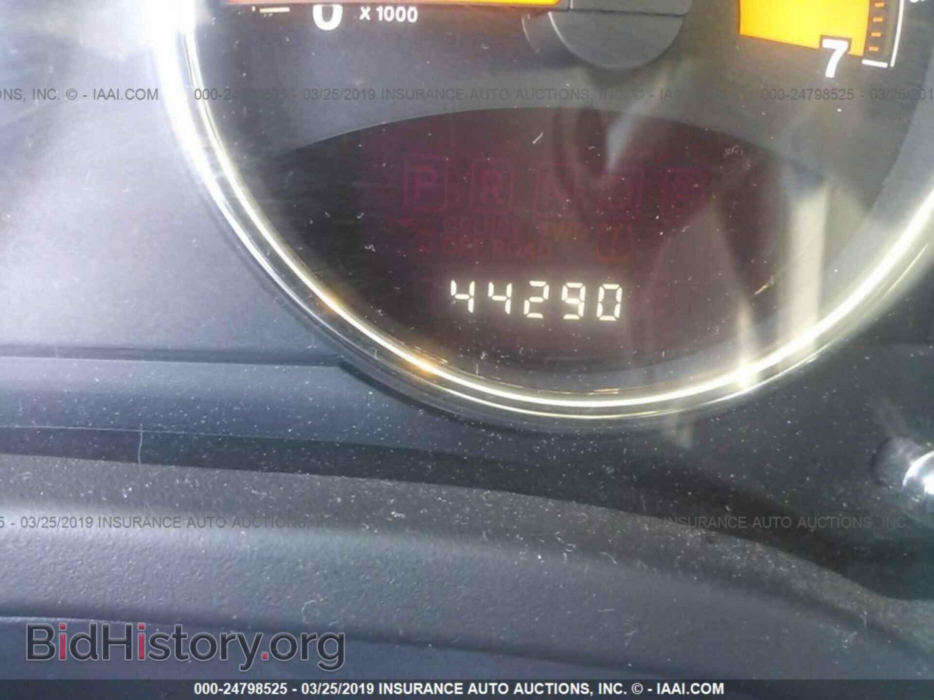 2014 JEEP COMPASS - VIN: 1C4NJCEA8ED641144 - Фото 7