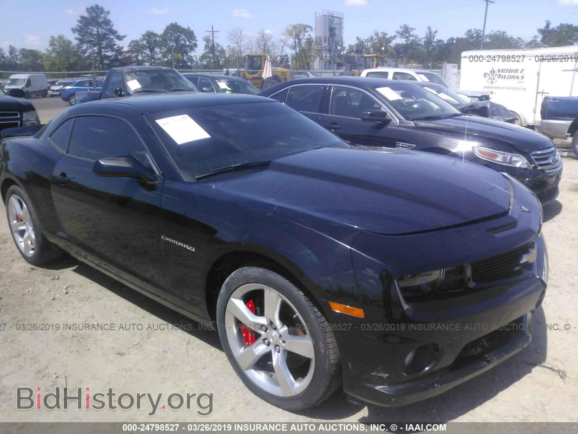 Фотография 2G1FK1EJ4C9164009 - CHEVROLET CAMARO 2012