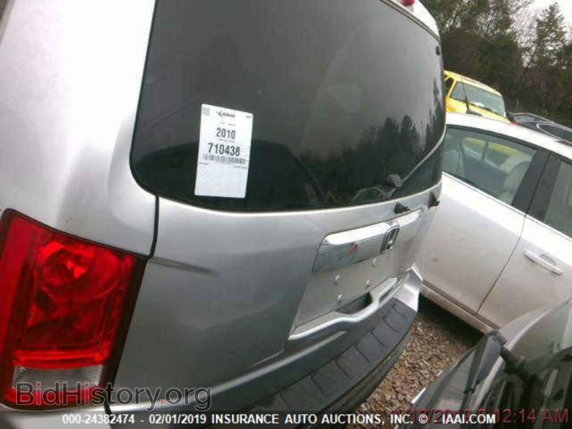 2010 HONDA PILOT - VIN: 5FNYF3H86AB004151 - Фото 3
