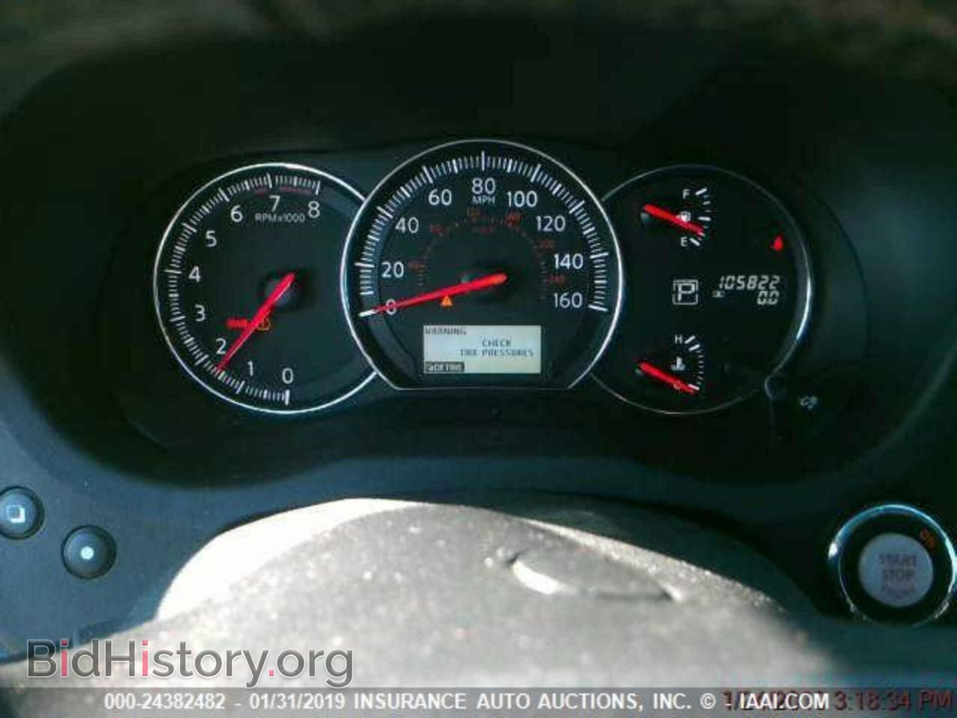 2013 NISSAN MAXIMA - VIN: 1N4AA5AP0DC805095 - Фото 7