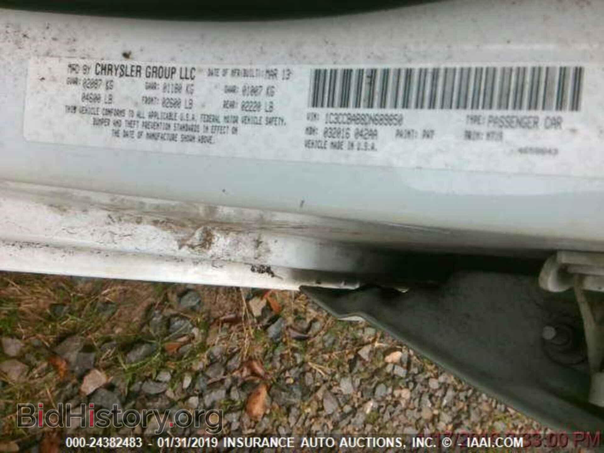 2013 CHRYSLER 200 - VIN: 1C3CCBAB8DN689850 - Фото 9
