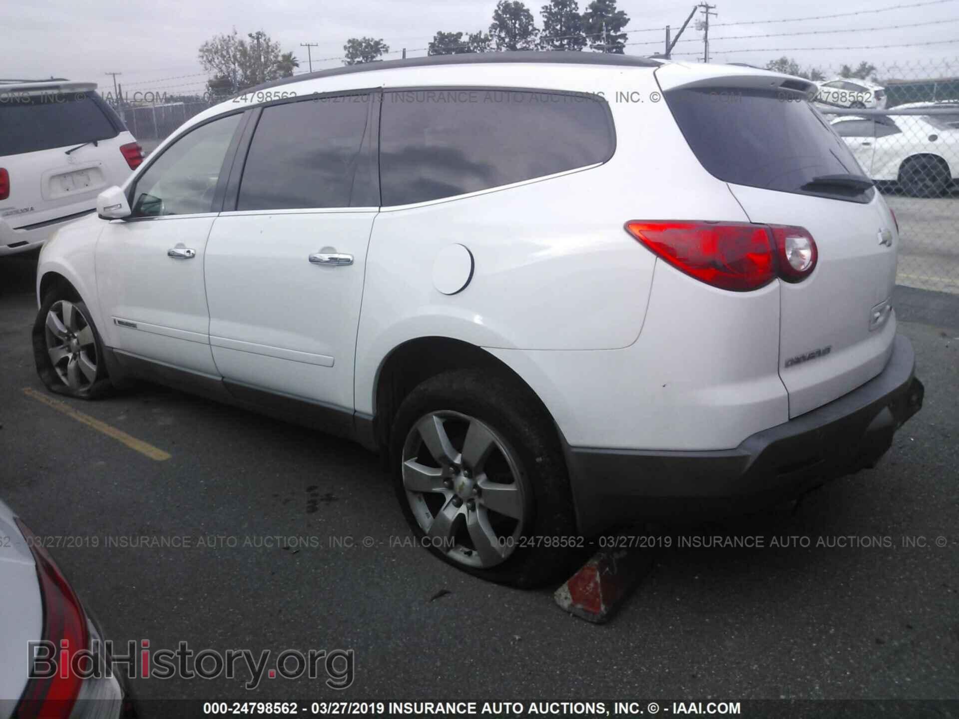 2009 CHEVROLET TRAVERSE - VIN: 1GNEV23D39S122779 - Фото 3