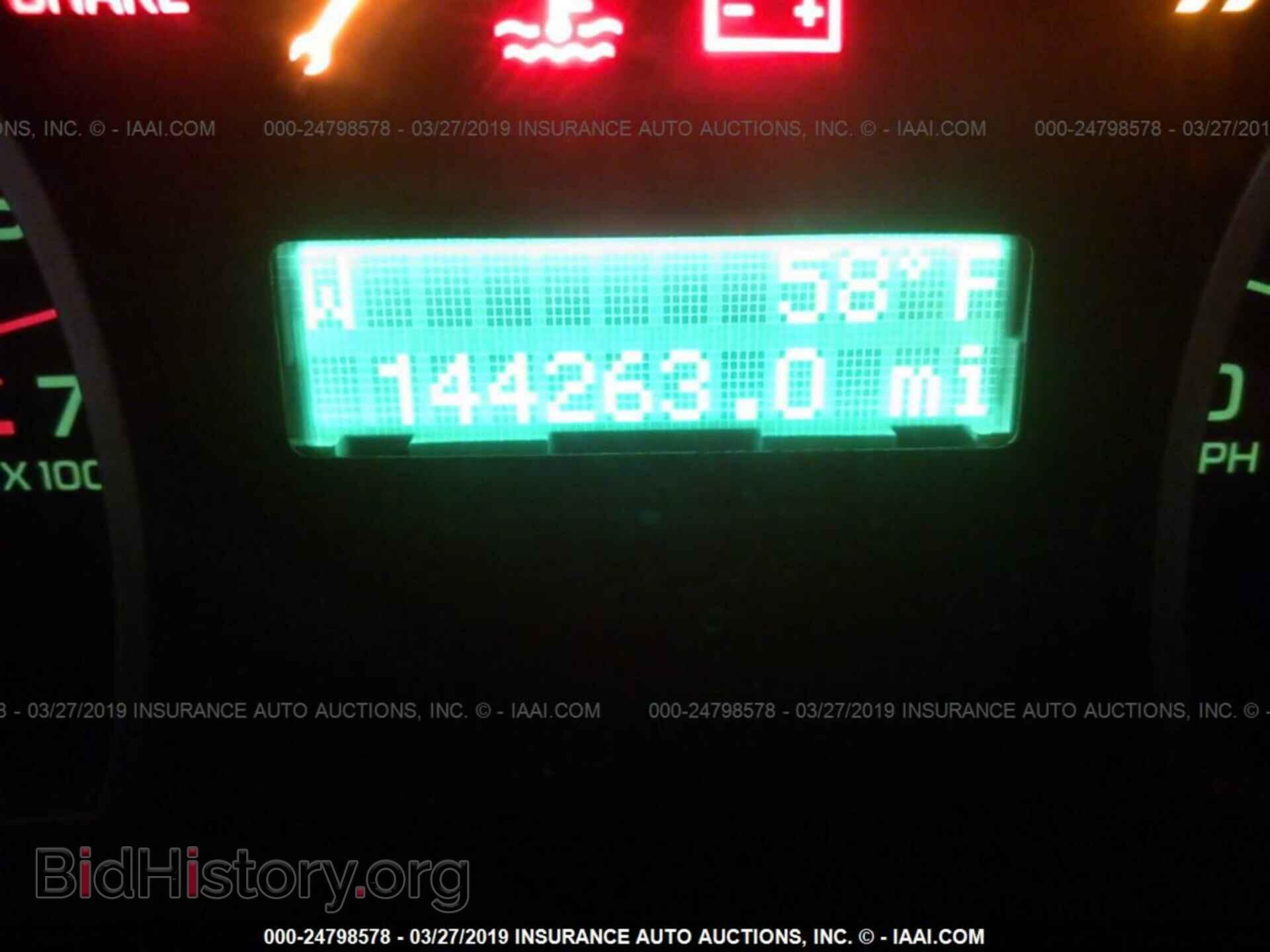 2008 FORD EXPLORER - VIN: 1FMEU73E78UA30333 - Фото 7