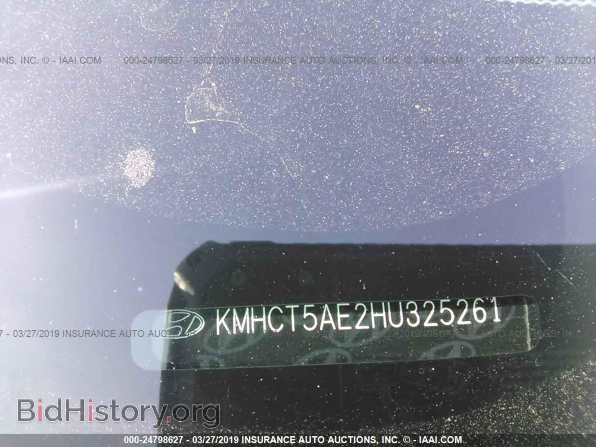 2017 HYUNDAI ACCENT - VIN: KMHCT5AE2HU325261 - Фото 9