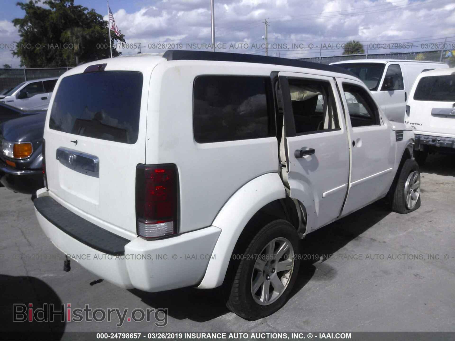 2007 DODGE NITRO - VIN: 1D8GU58697W682037 - Photo 4