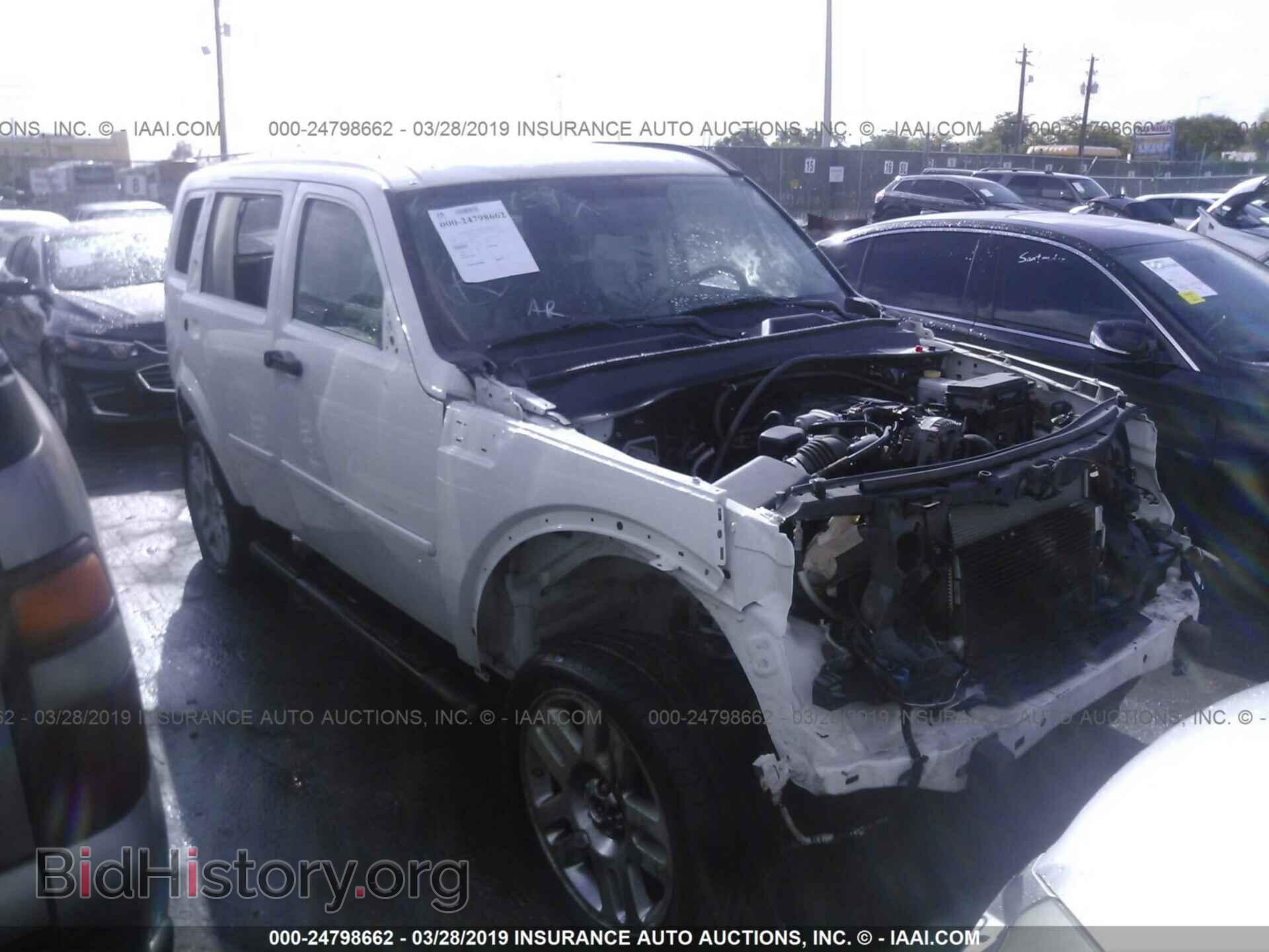Фотография 1D8GT58607W719818 - DODGE NITRO 2007