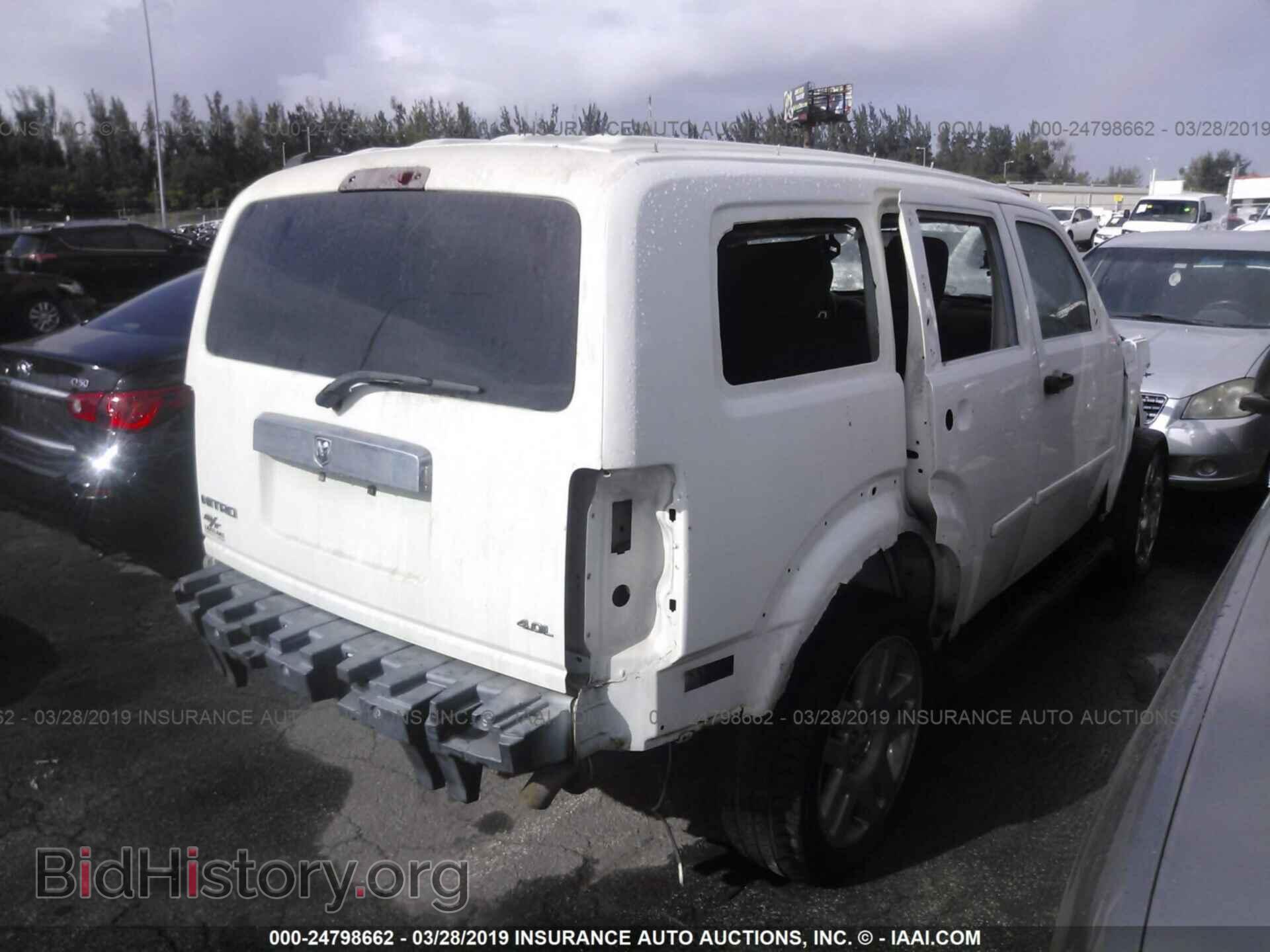 2007 DODGE NITRO - VIN: 1D8GT58607W719818 - Фото 4