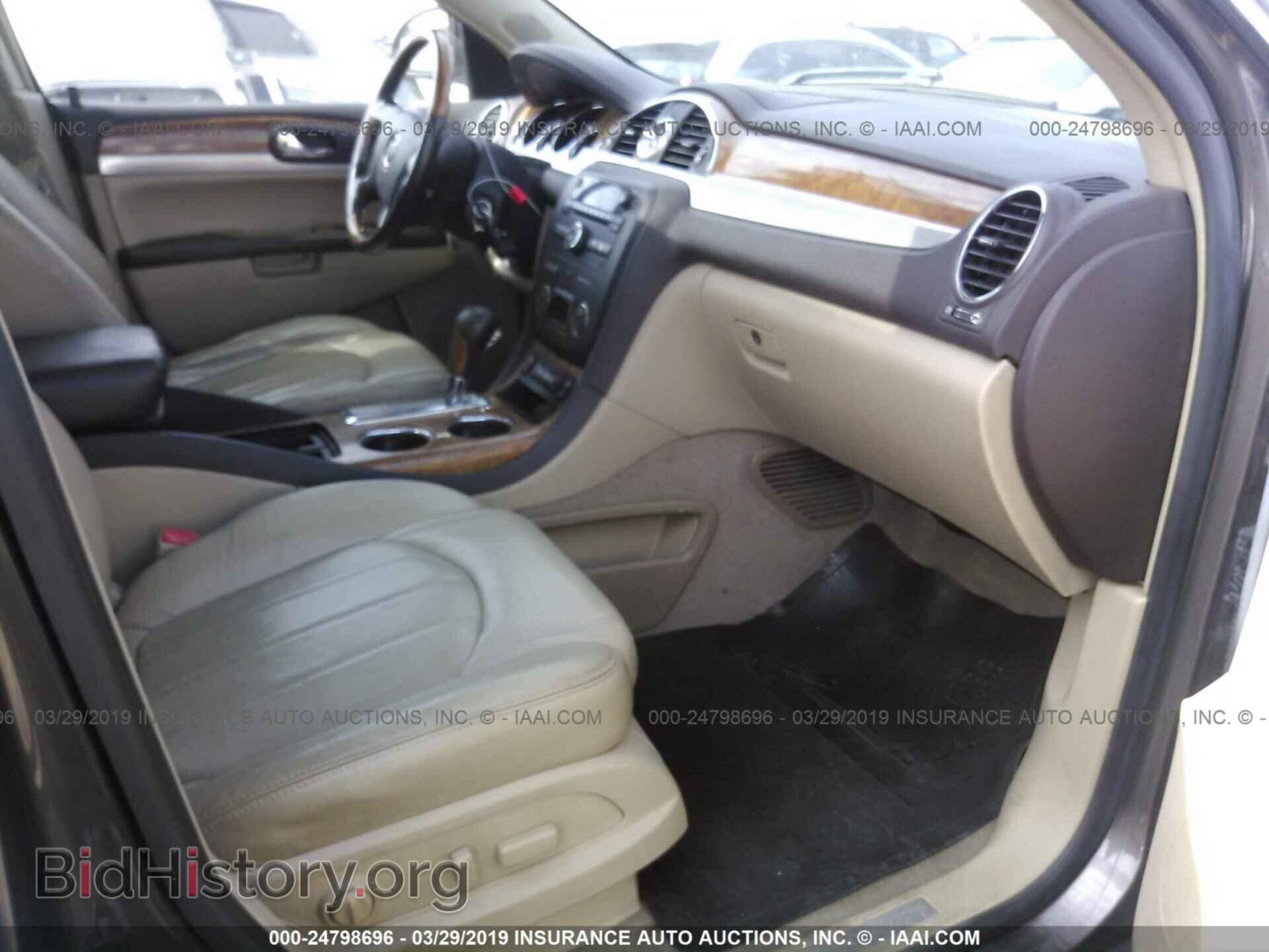 2009 BUICK ENCLAVE - VIN: 5GAEV23D19J202176 - Фото 5