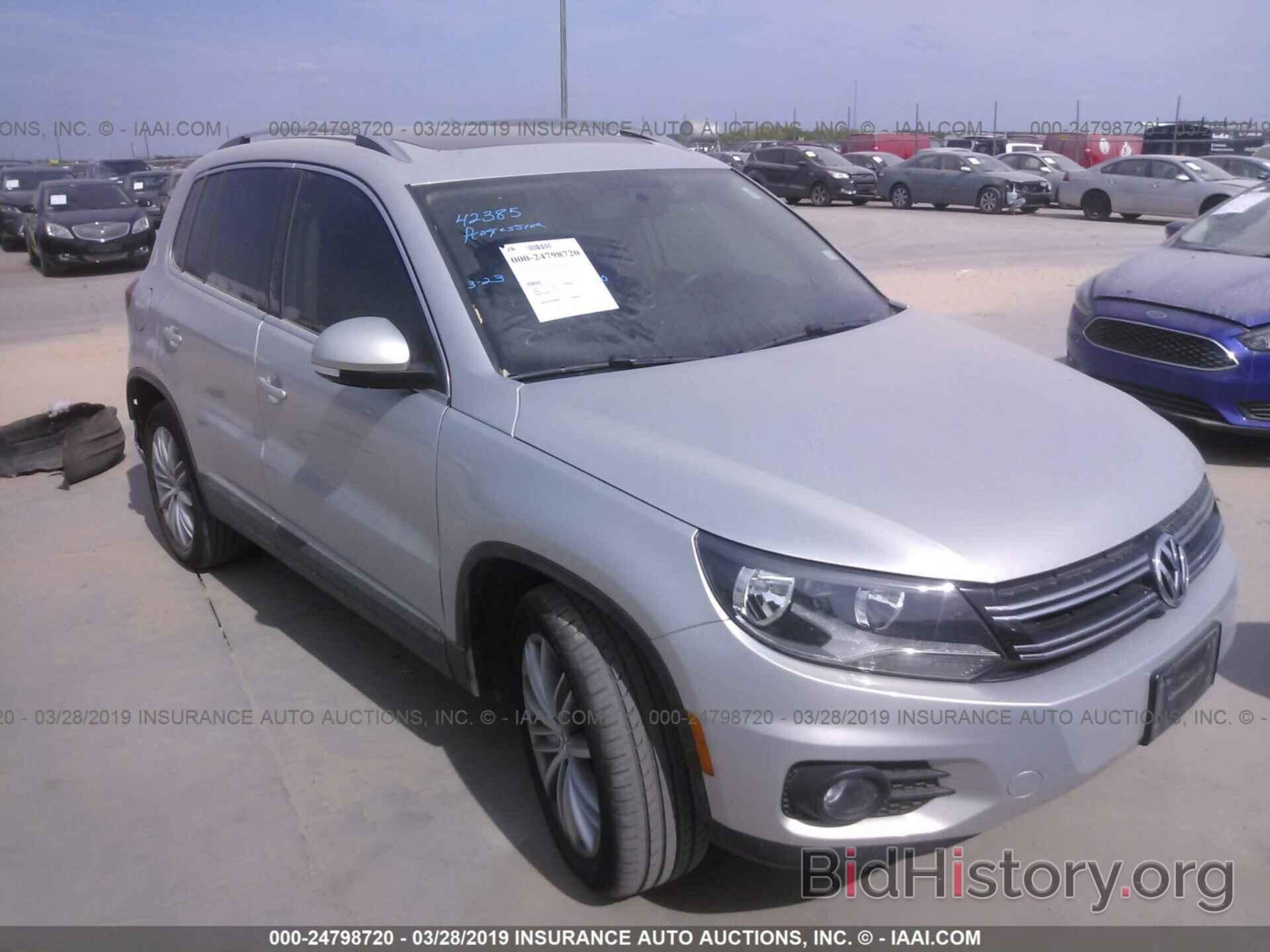 Photo WVGAV7AX6FW506377 - VOLKSWAGEN TIGUAN 2015