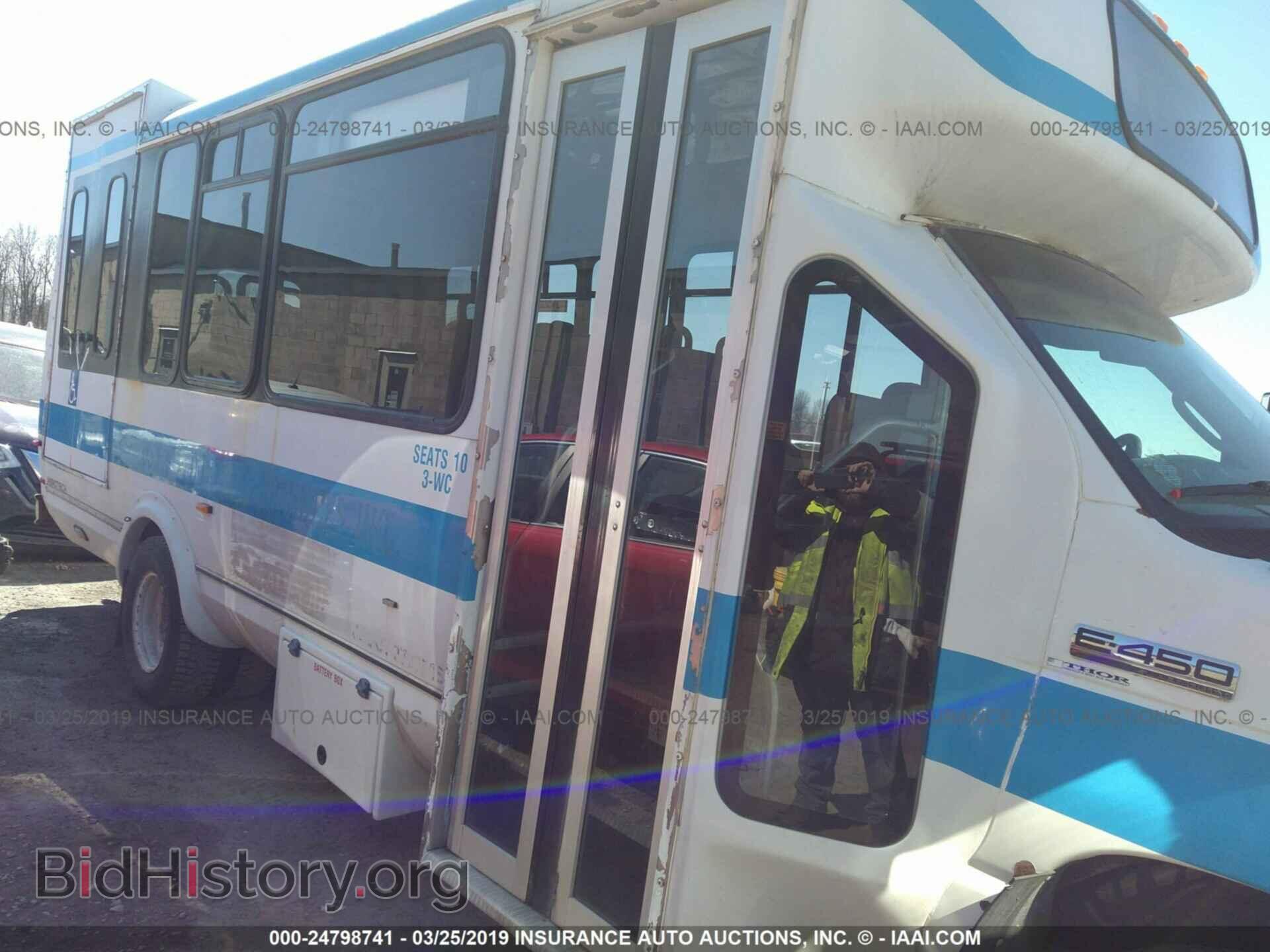 2008 FORD ECONOLINE - VIN: 1FD4E45PX8DA96140 - Photo 6