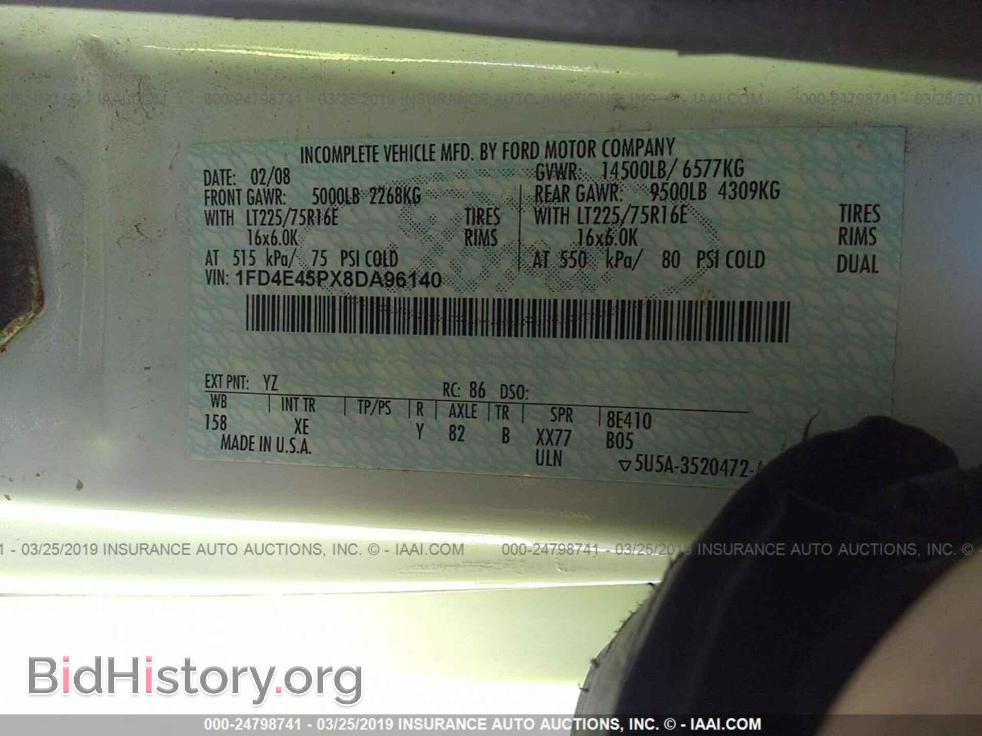 2008 FORD ECONOLINE - VIN: 1FD4E45PX8DA96140 - Photo 9