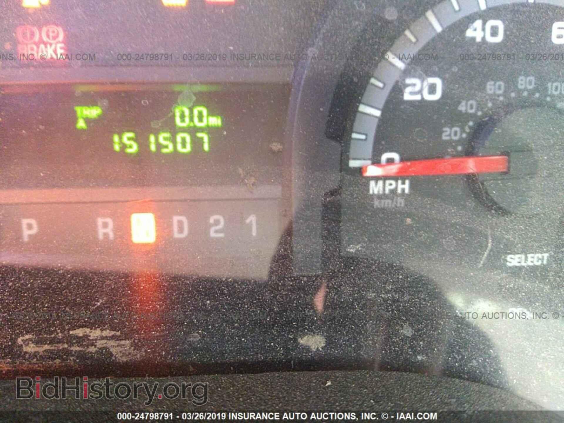 2013 FORD ECONOLINE - VIN: 1FBSS3BL7DDB14558 - Photo 7
