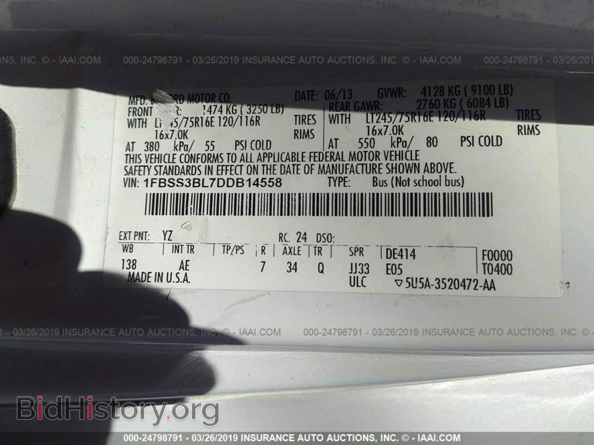 2013 FORD ECONOLINE - VIN: 1FBSS3BL7DDB14558 - Photo 9