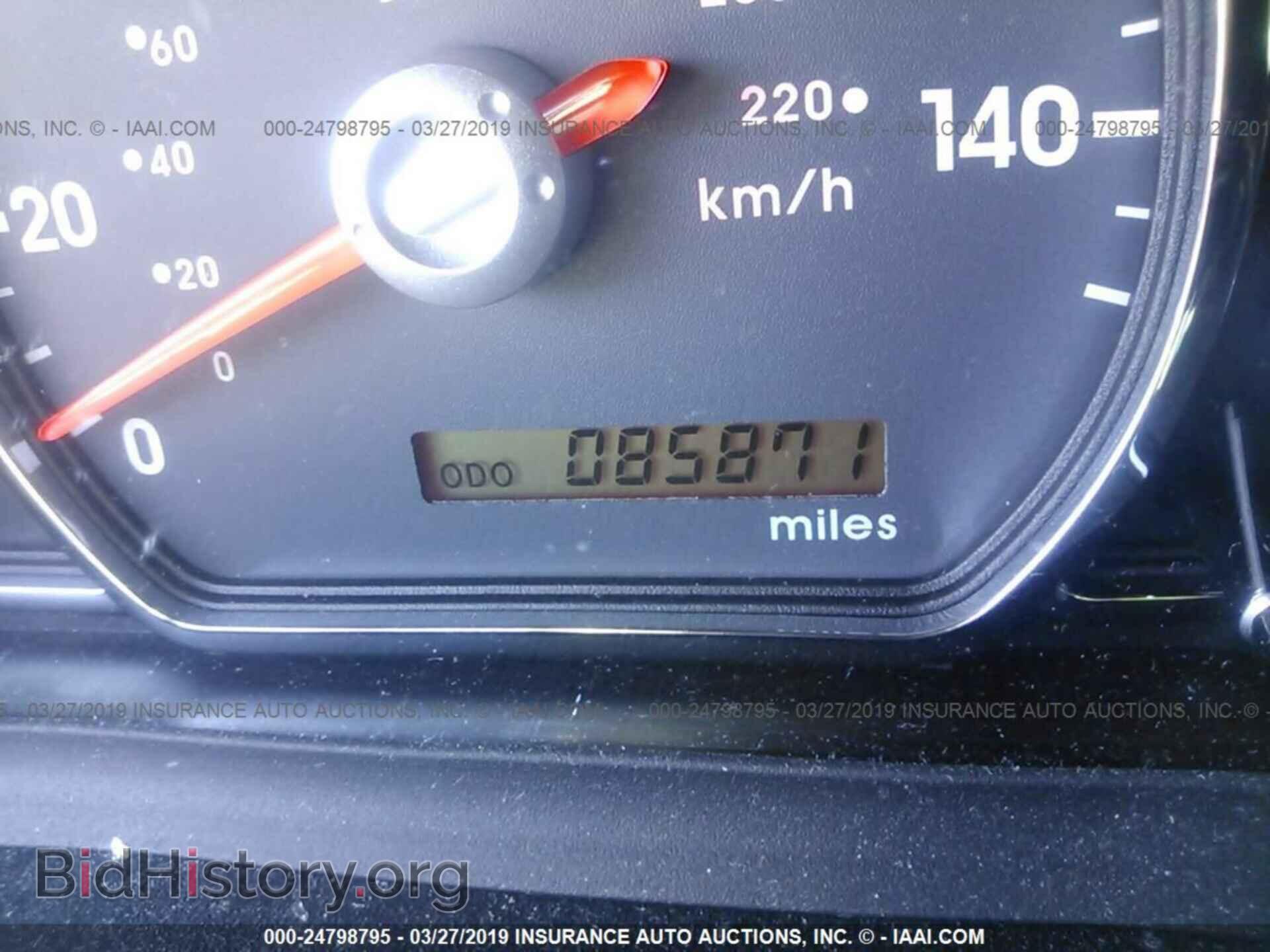 2012 MITSUBISHI GALANT - VIN: 4A32B3FF5CE010740 - Фото 7