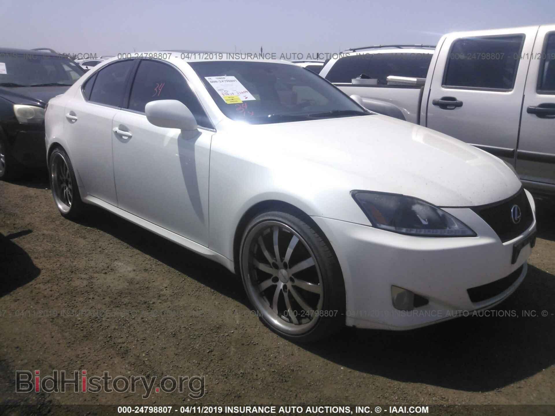 Фотография JTHBK262565018916 - LEXUS IS 2006