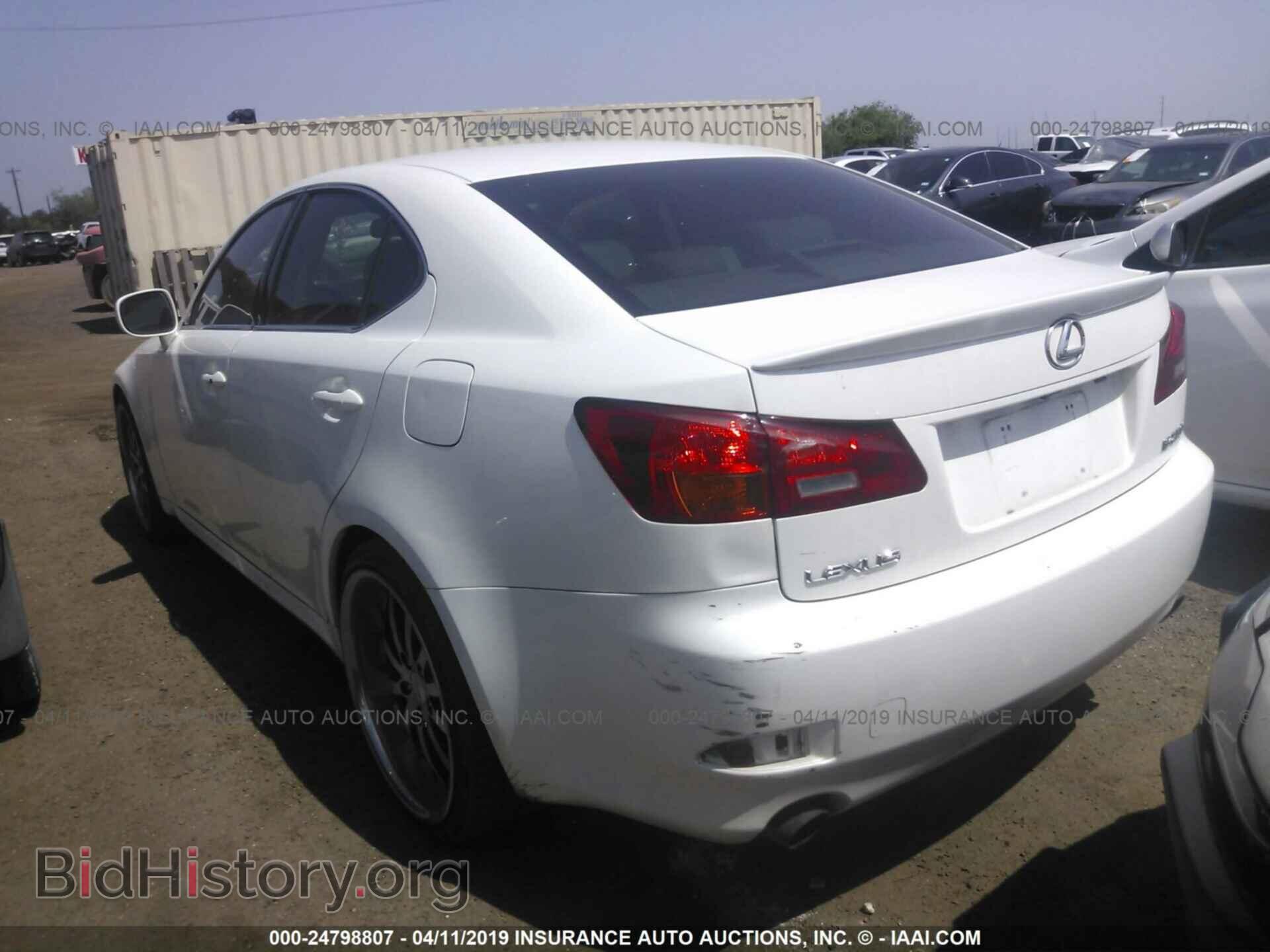 2006 LEXUS IS - VIN: JTHBK262565018916 - Фото 3