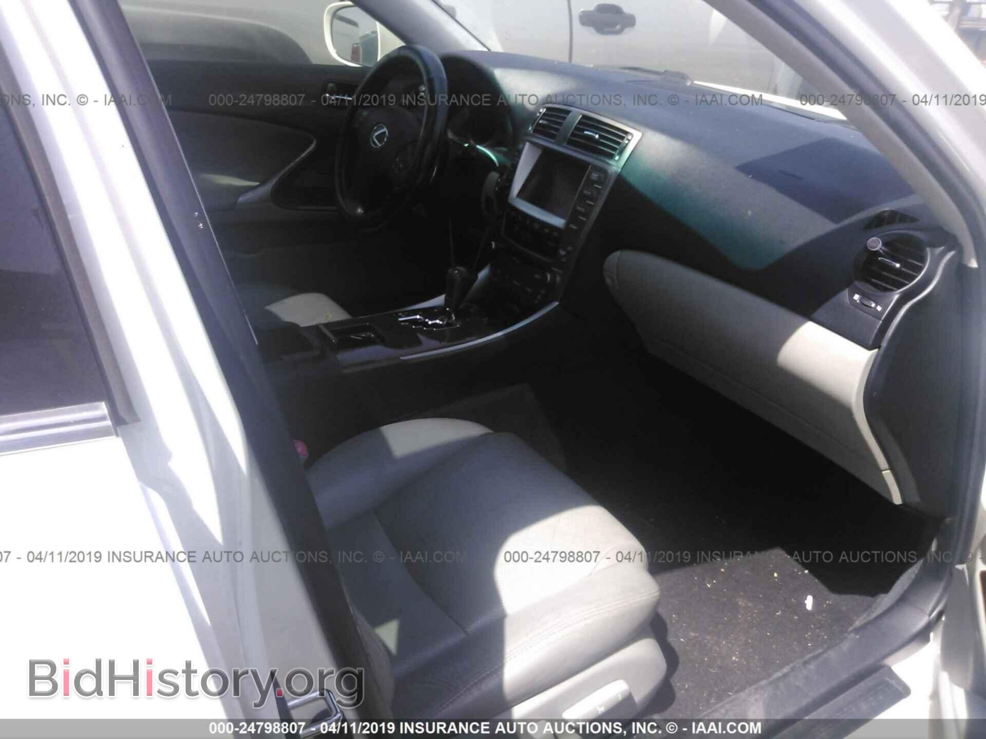 2006 LEXUS IS - VIN: JTHBK262565018916 - Фото 5