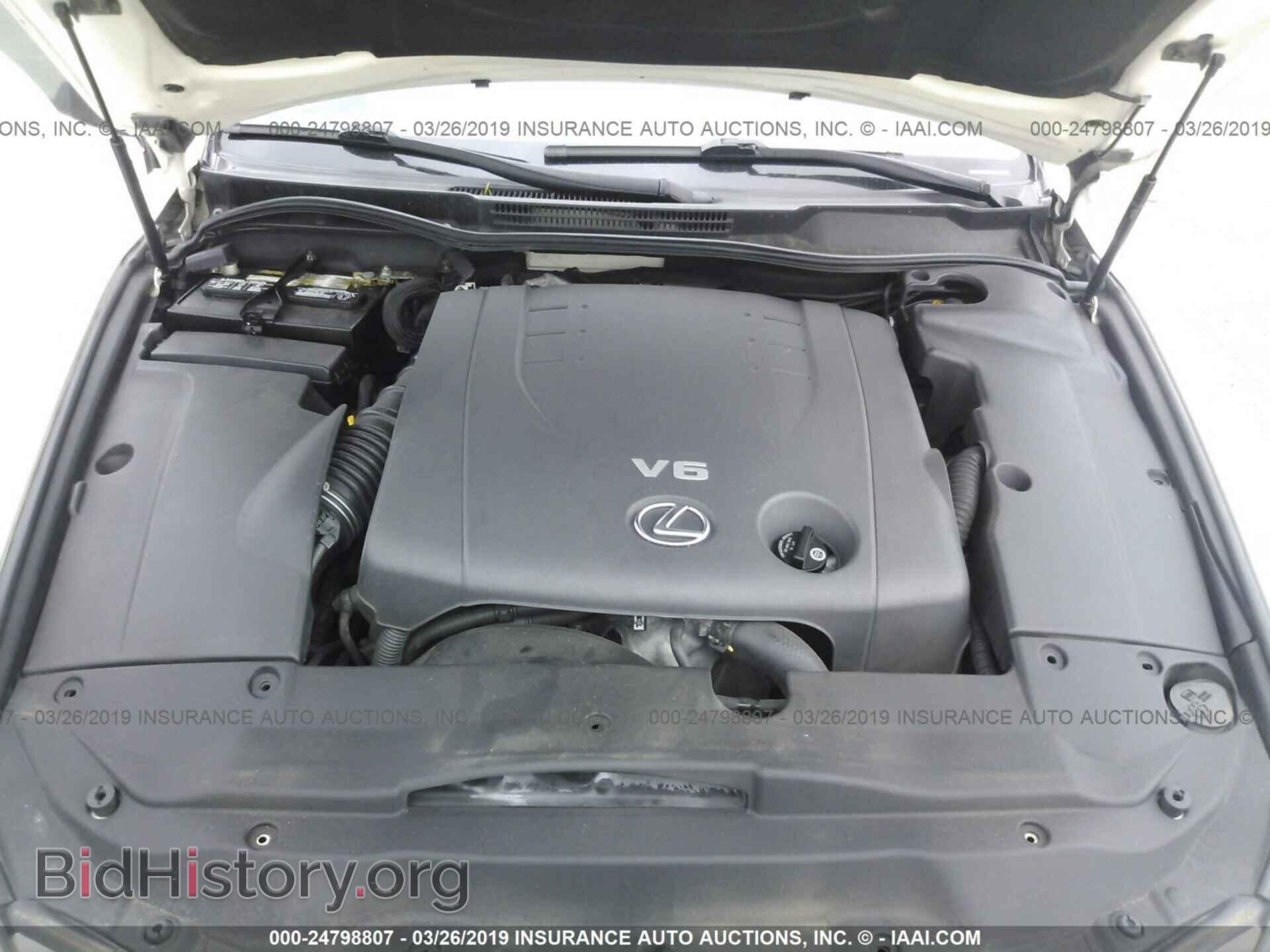 2006 LEXUS IS - VIN: JTHBK262565018916 - Фото 10