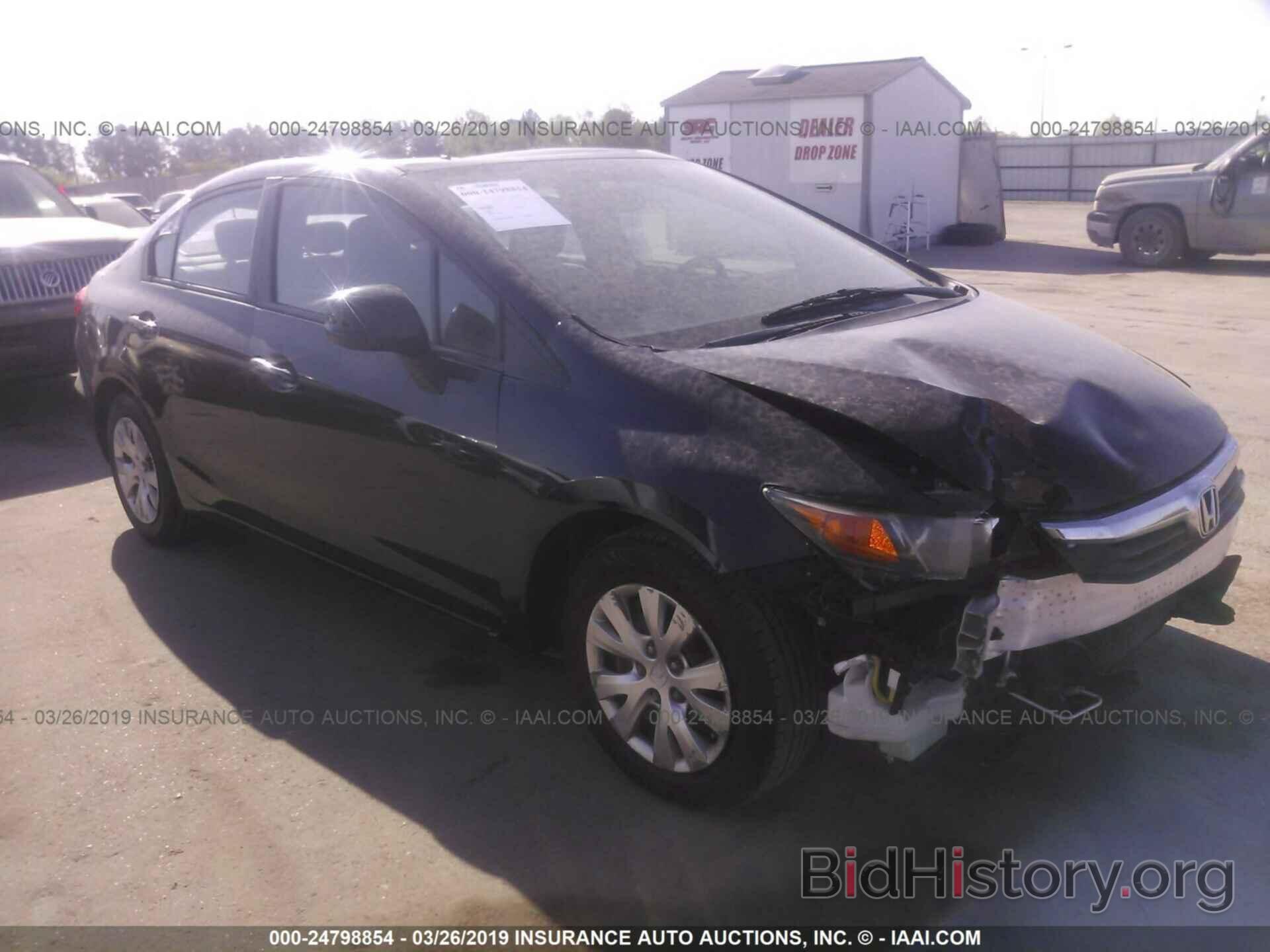 Photo 2HGFB2F57CH605430 - HONDA CIVIC 2012