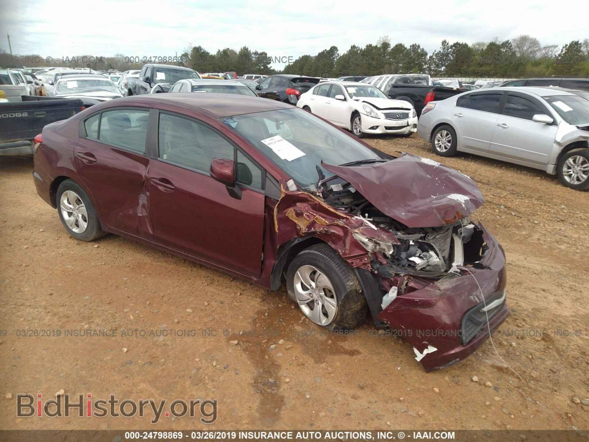Photo 2HGFB2F55DH551854 - HONDA CIVIC 2013